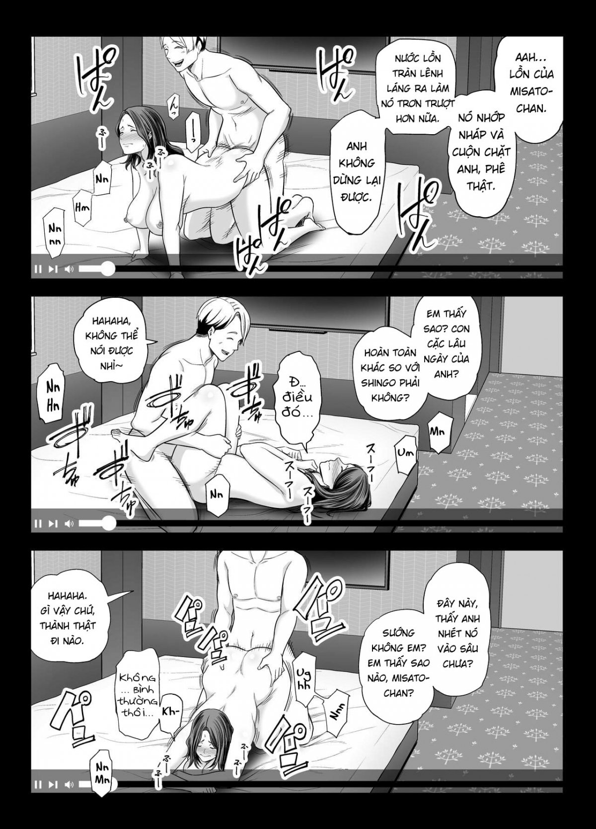 Seisozuma Netorase Chapter 4 END - Page 44