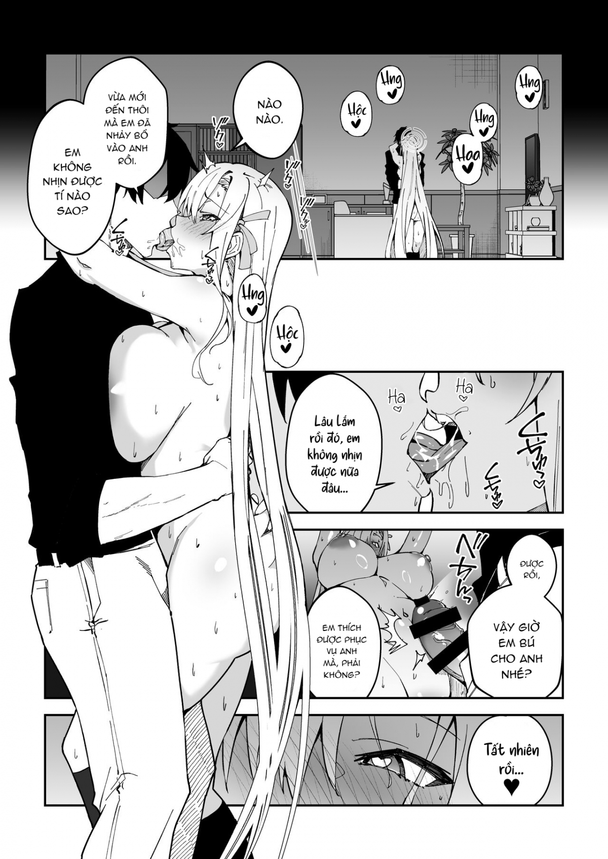 Seito to Nakayoku Nareru Tatta Hitotsu no Houhou Oneshot - Page 16