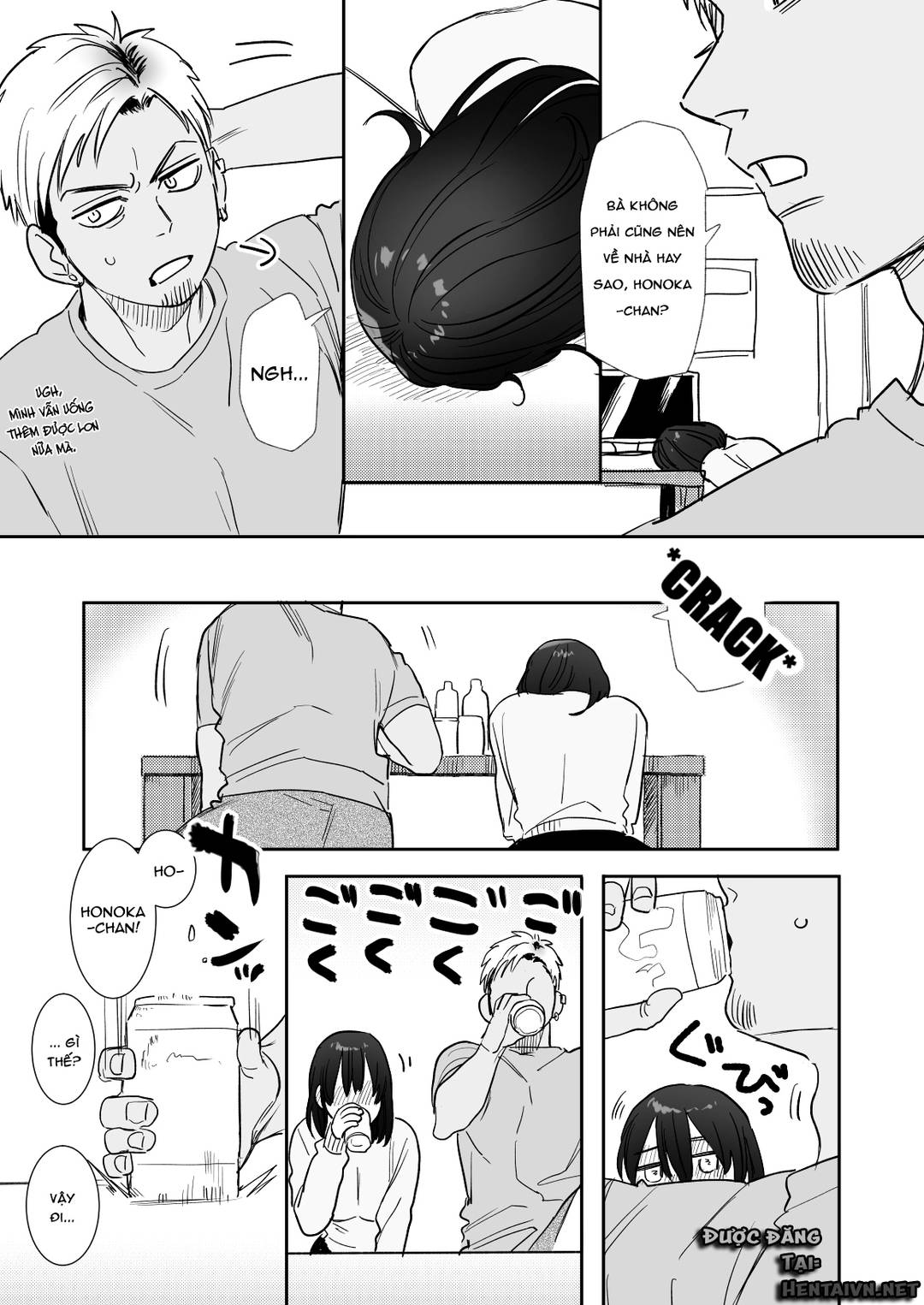 〇sen-yen de Oppai Misete Oneshot - Page 12