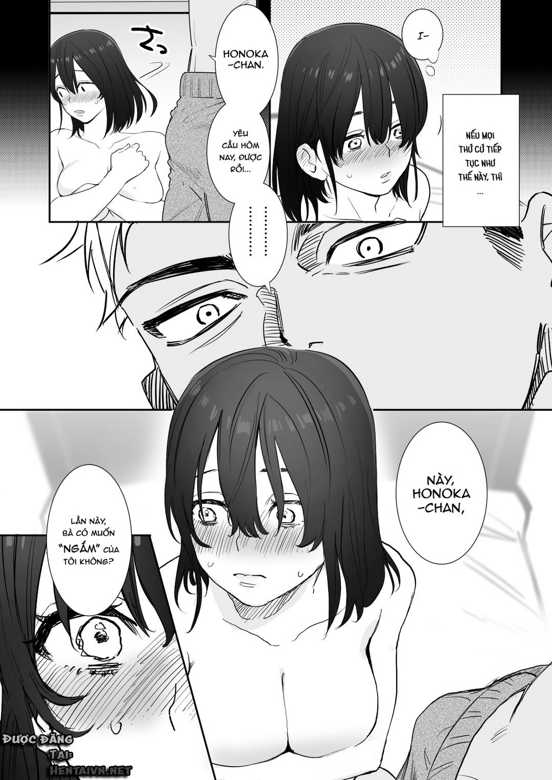 〇sen-yen de Oppai Misete Oneshot - Page 17