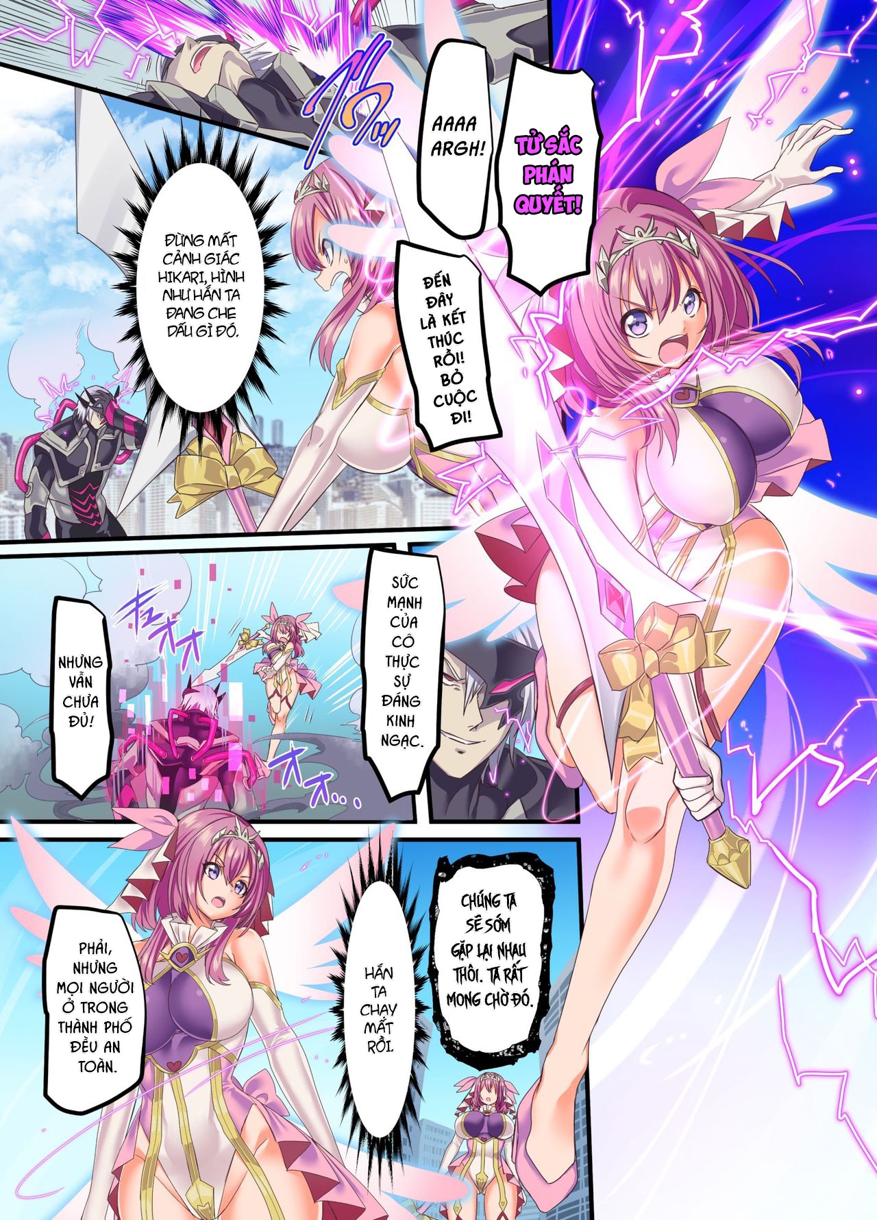 Senkou Tenki Felicia ~Nerawareta Hyoui Henshin Heroine no Nikutai~ Oneshot - Page 2