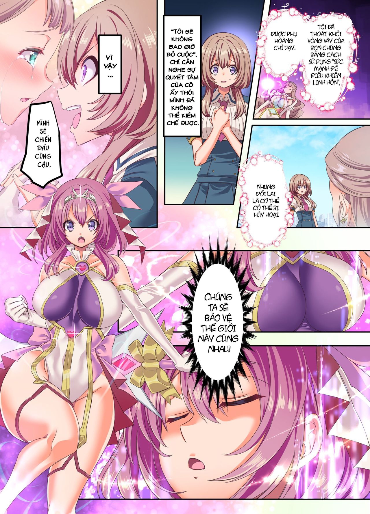 Senkou Tenki Felicia ~Nerawareta Hyoui Henshin Heroine no Nikutai~ Oneshot - Page 4