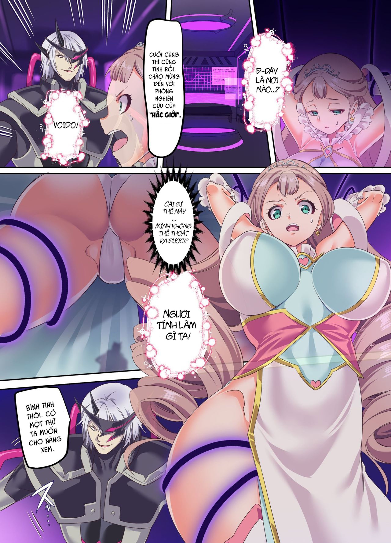 Senkou Tenki Felicia ~Nerawareta Hyoui Henshin Heroine no Nikutai~ Oneshot - Page 8