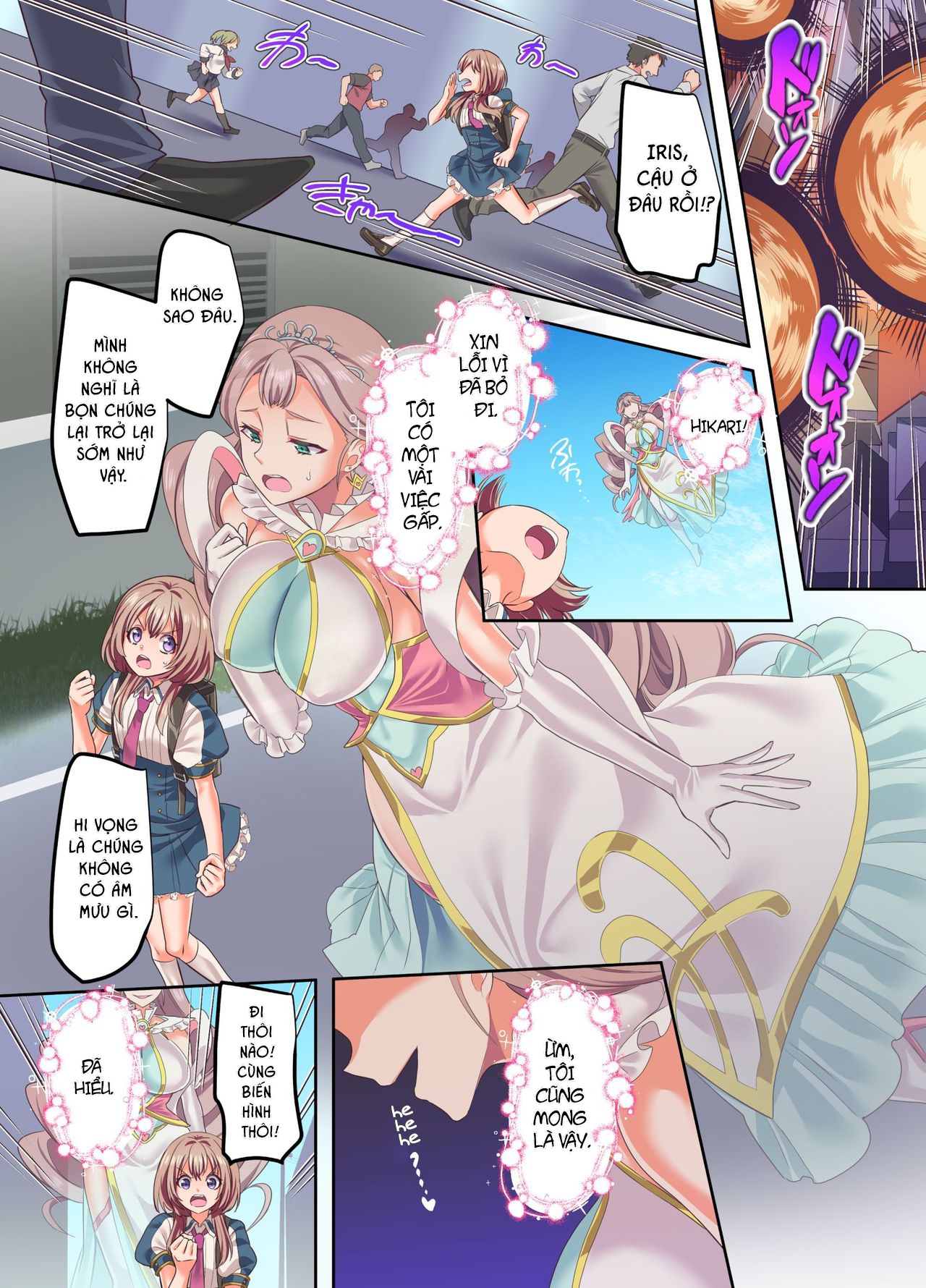 Senkou Tenki Felicia ~Nerawareta Hyoui Henshin Heroine no Nikutai~ Oneshot - Page 21