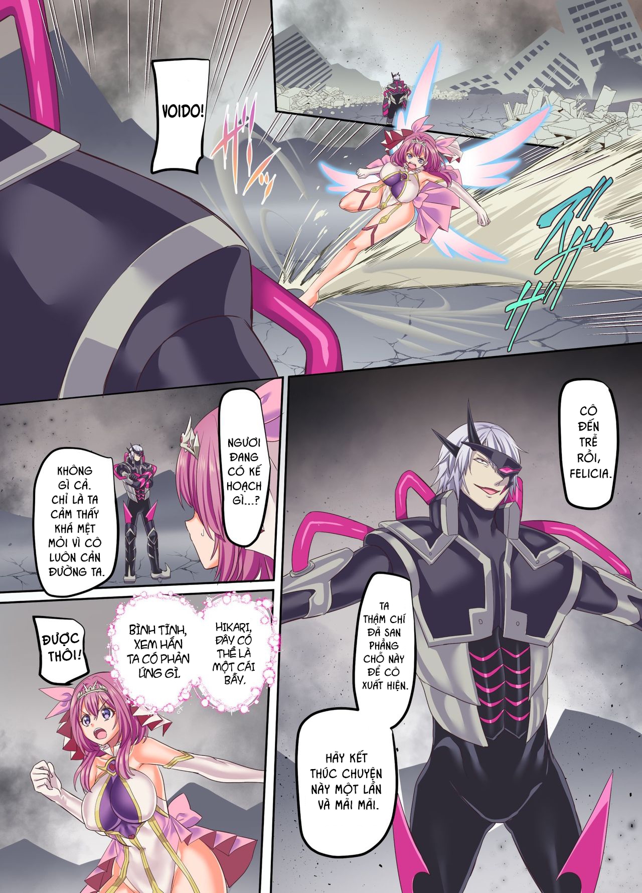 Senkou Tenki Felicia ~Nerawareta Hyoui Henshin Heroine no Nikutai~ Oneshot - Page 23