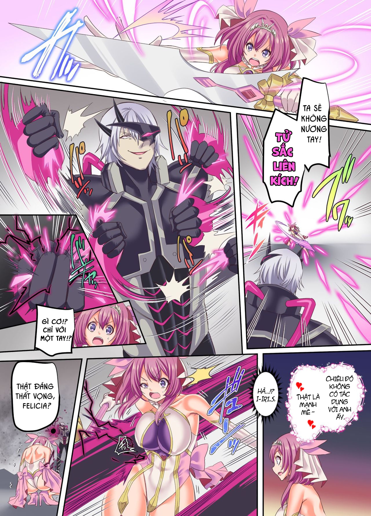 Senkou Tenki Felicia ~Nerawareta Hyoui Henshin Heroine no Nikutai~ Oneshot - Page 24