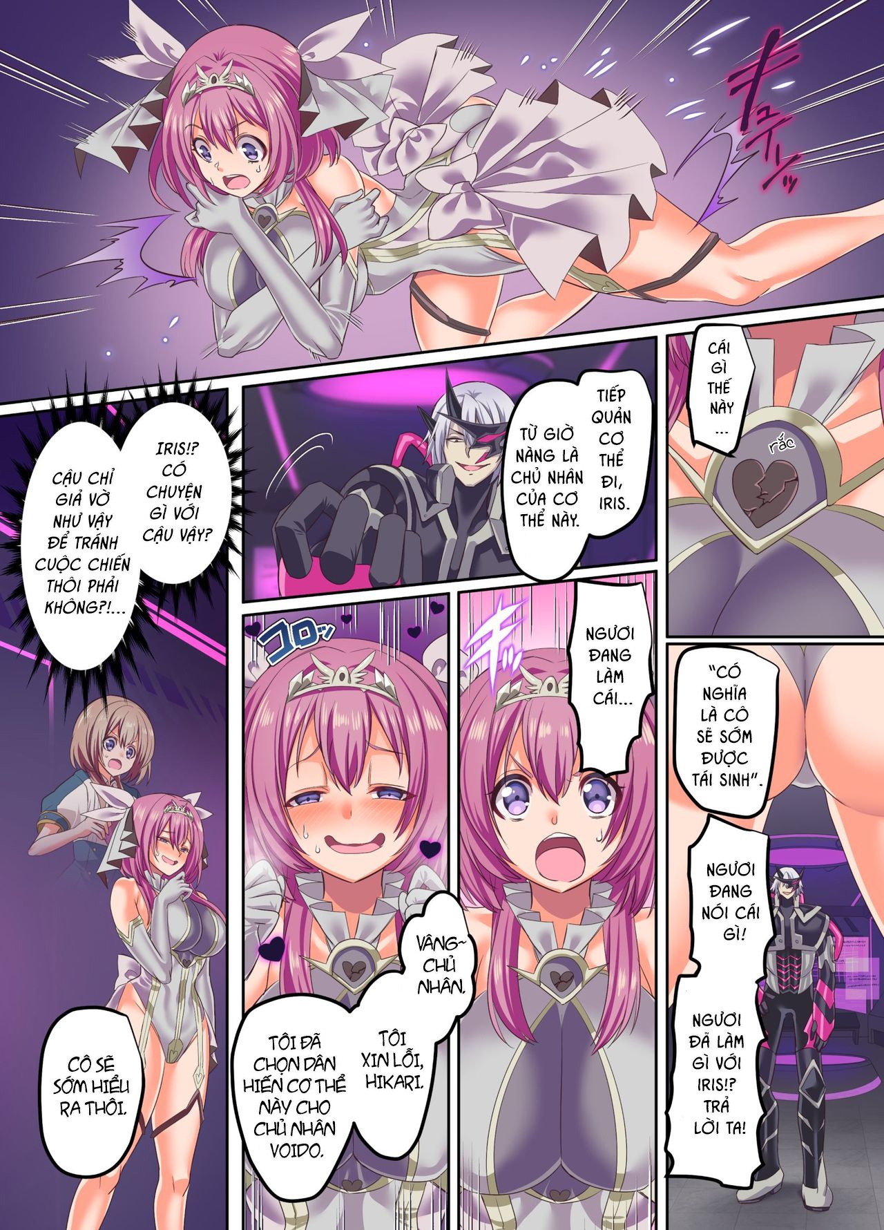 Senkou Tenki Felicia ~Nerawareta Hyoui Henshin Heroine no Nikutai~ Oneshot - Page 30