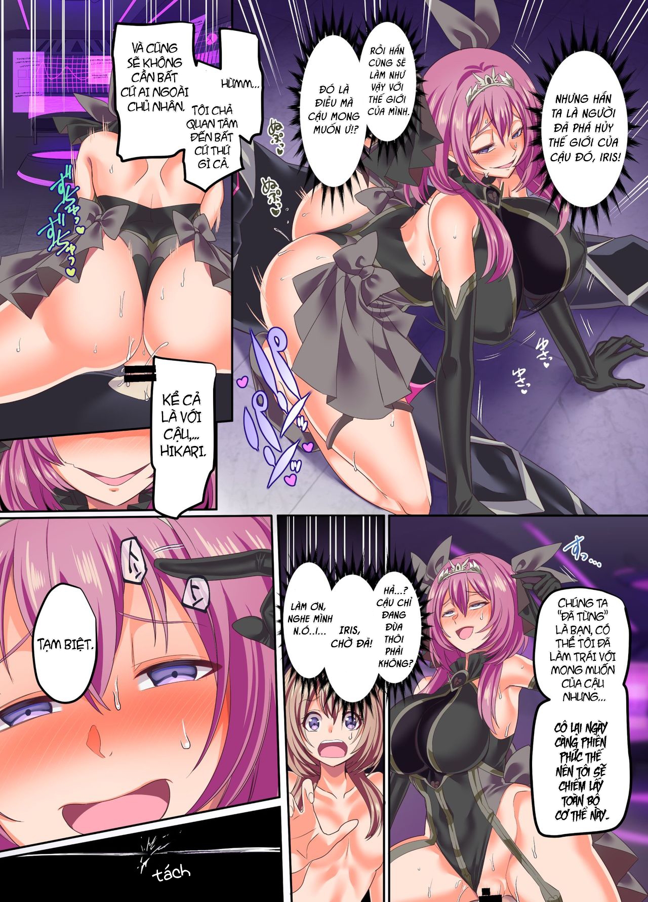 Senkou Tenki Felicia ~Nerawareta Hyoui Henshin Heroine no Nikutai~ Oneshot - Page 34