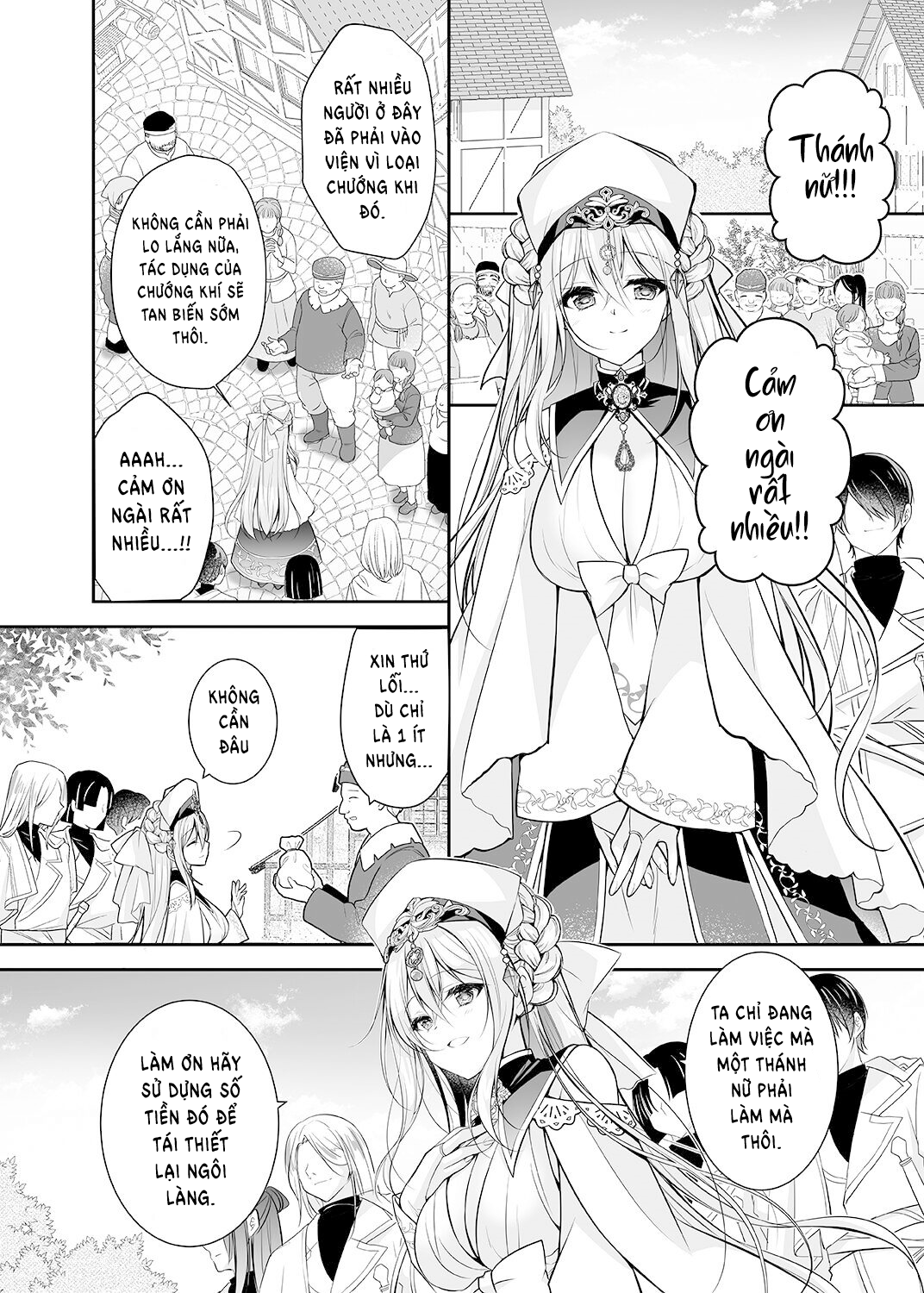 Sennou Sareta Seijo wa Nikubenki ni Job Change shite Shiawase desu Oneshot - Page 6