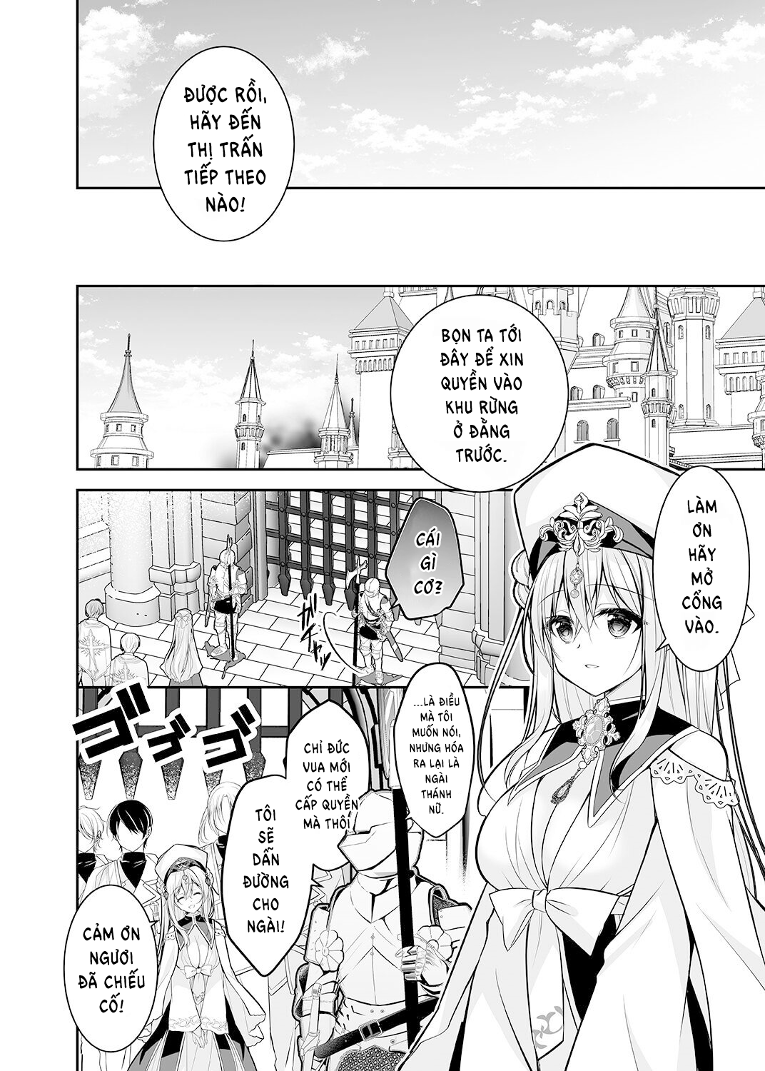 Sennou Sareta Seijo wa Nikubenki ni Job Change shite Shiawase desu Oneshot - Page 8