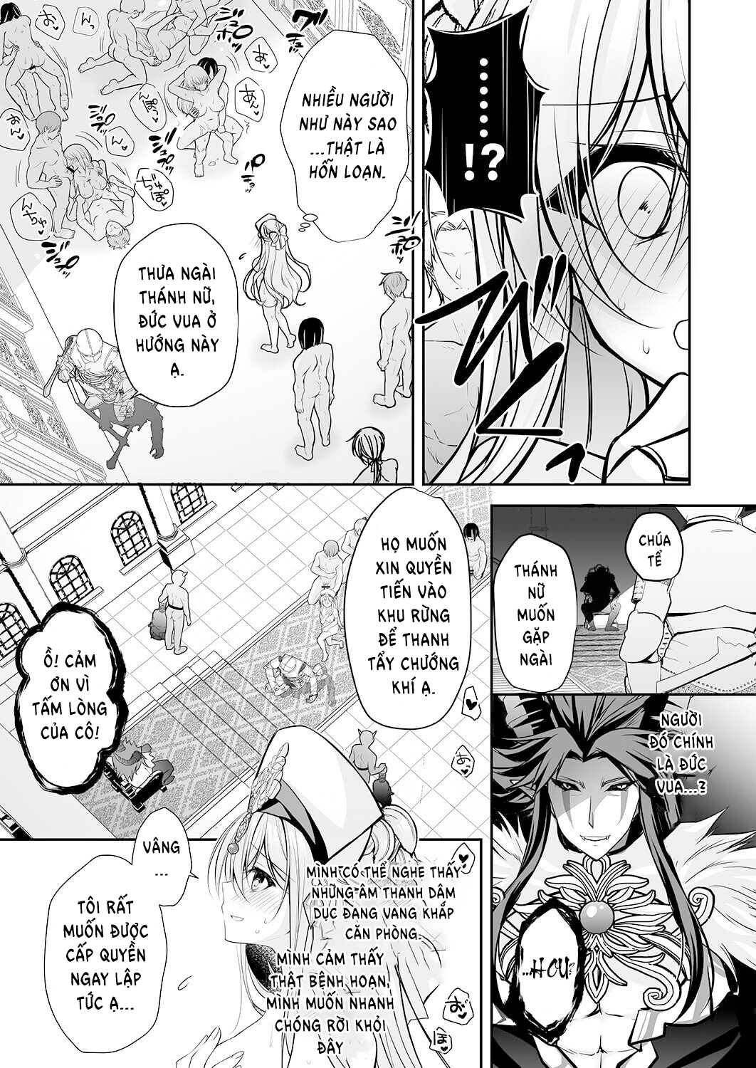 Sennou Sareta Seijo wa Nikubenki ni Job Change shite Shiawase desu Oneshot - Page 13