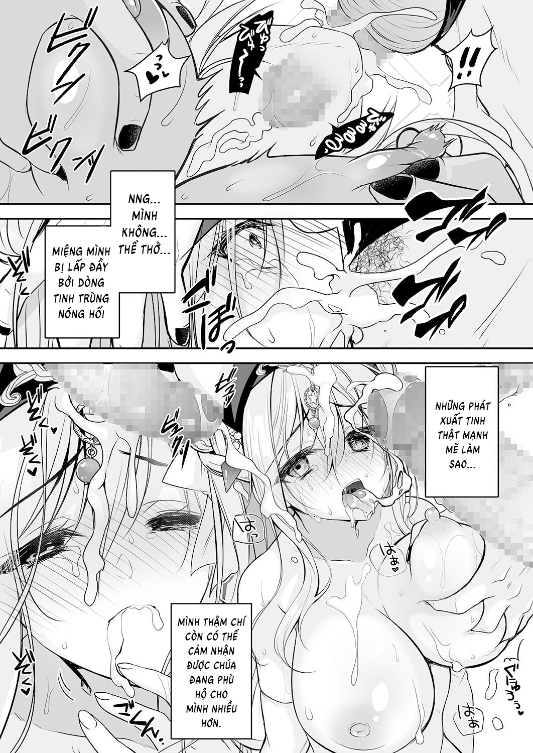 Sennou Sareta Seijo wa Nikubenki ni Job Change shite Shiawase desu Oneshot - Page 19