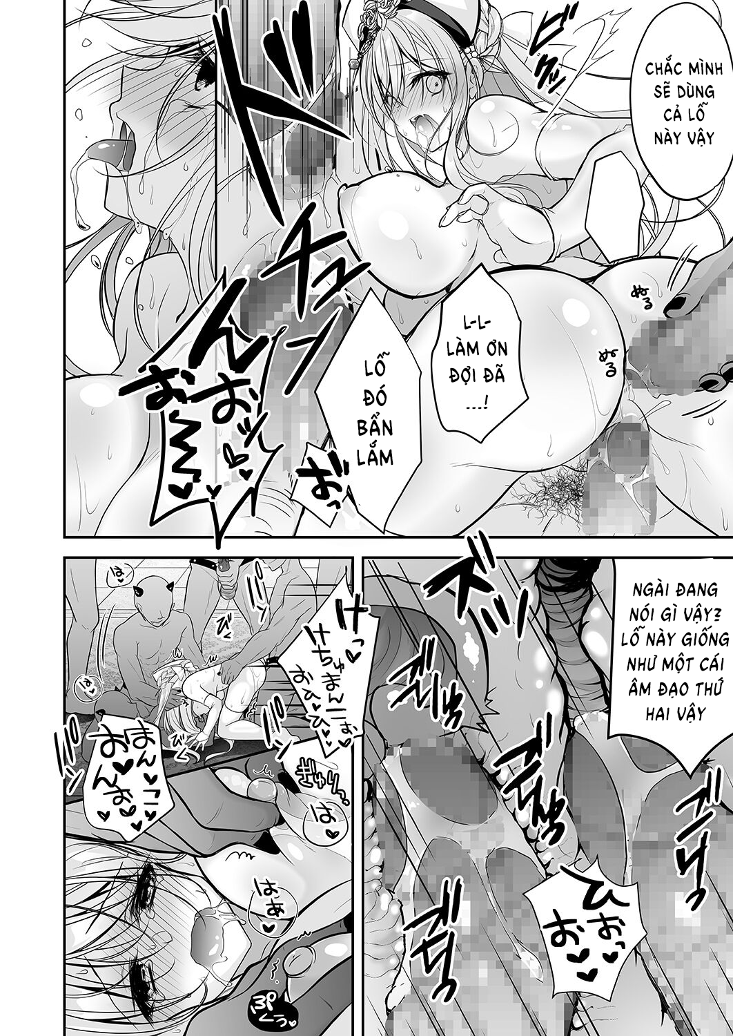 Sennou Sareta Seijo wa Nikubenki ni Job Change shite Shiawase desu Oneshot - Page 34