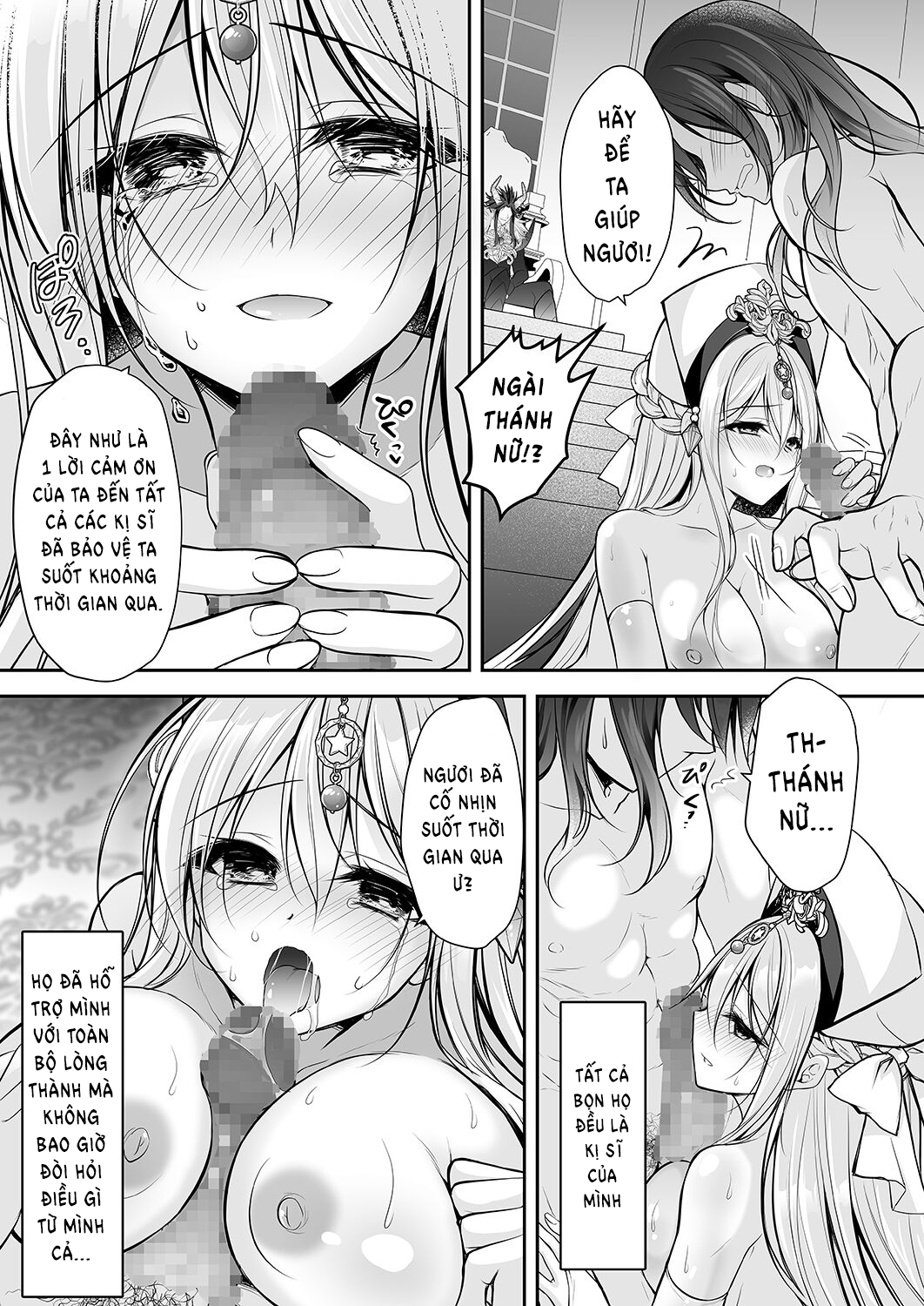 Sennou Sareta Seijo wa Nikubenki ni Job Change shite Shiawase desu Oneshot - Page 37