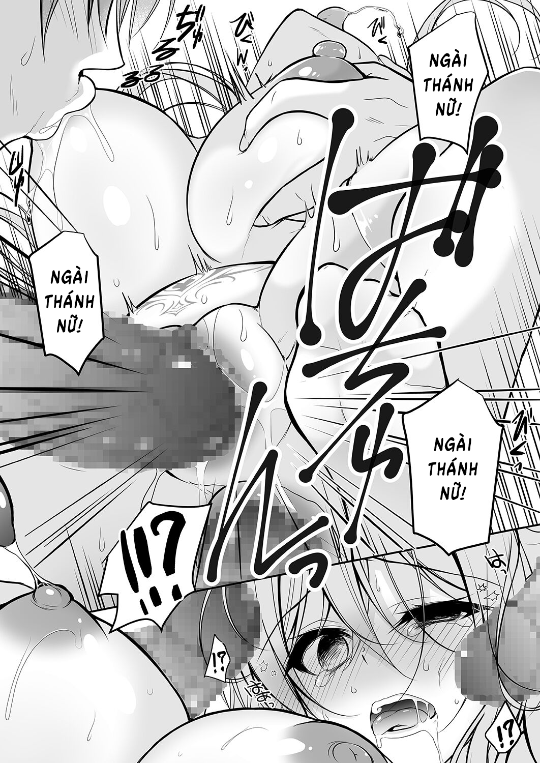 Sennou Sareta Seijo wa Nikubenki ni Job Change shite Shiawase desu Oneshot - Page 39