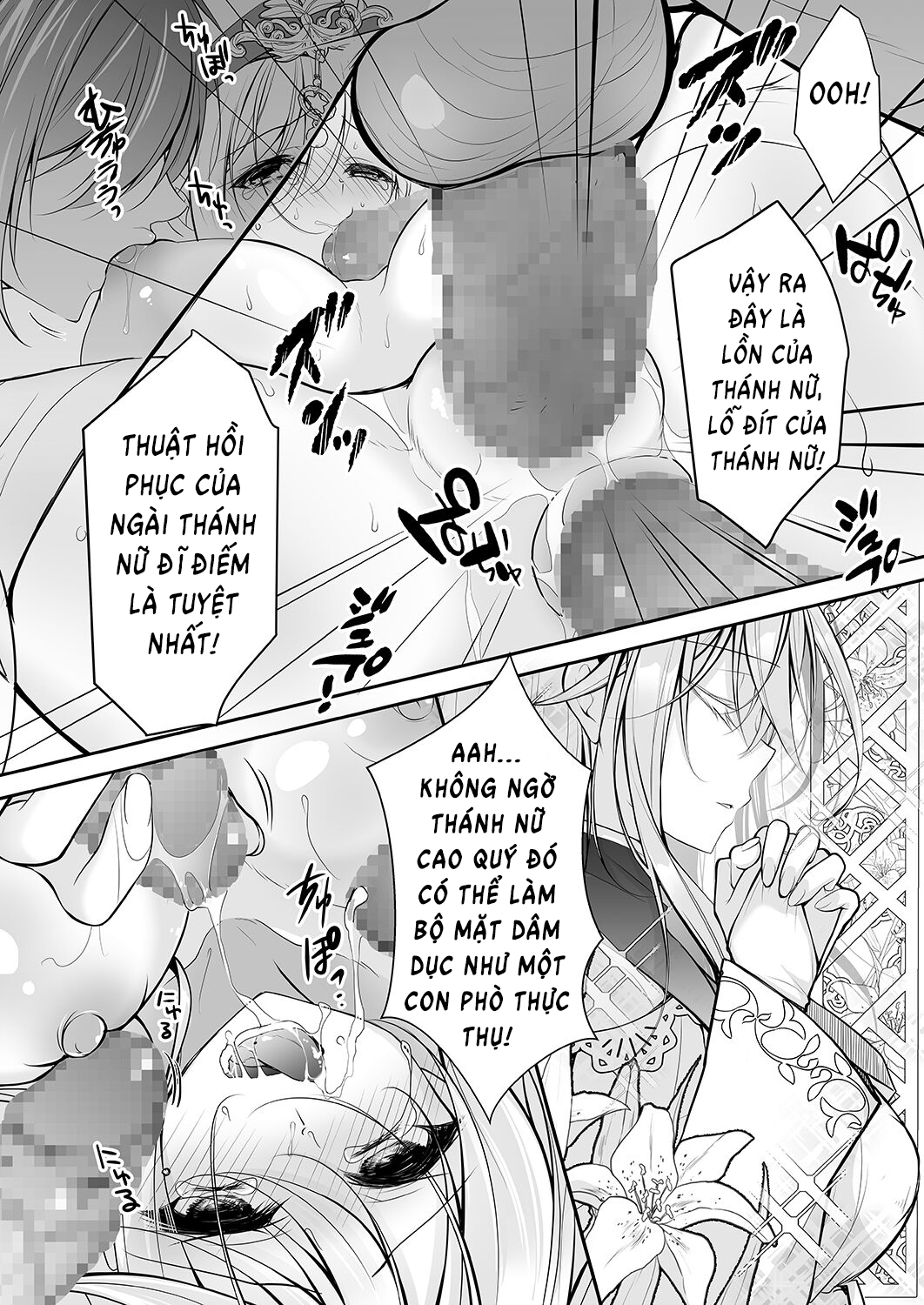 Sennou Sareta Seijo wa Nikubenki ni Job Change shite Shiawase desu Oneshot - Page 40