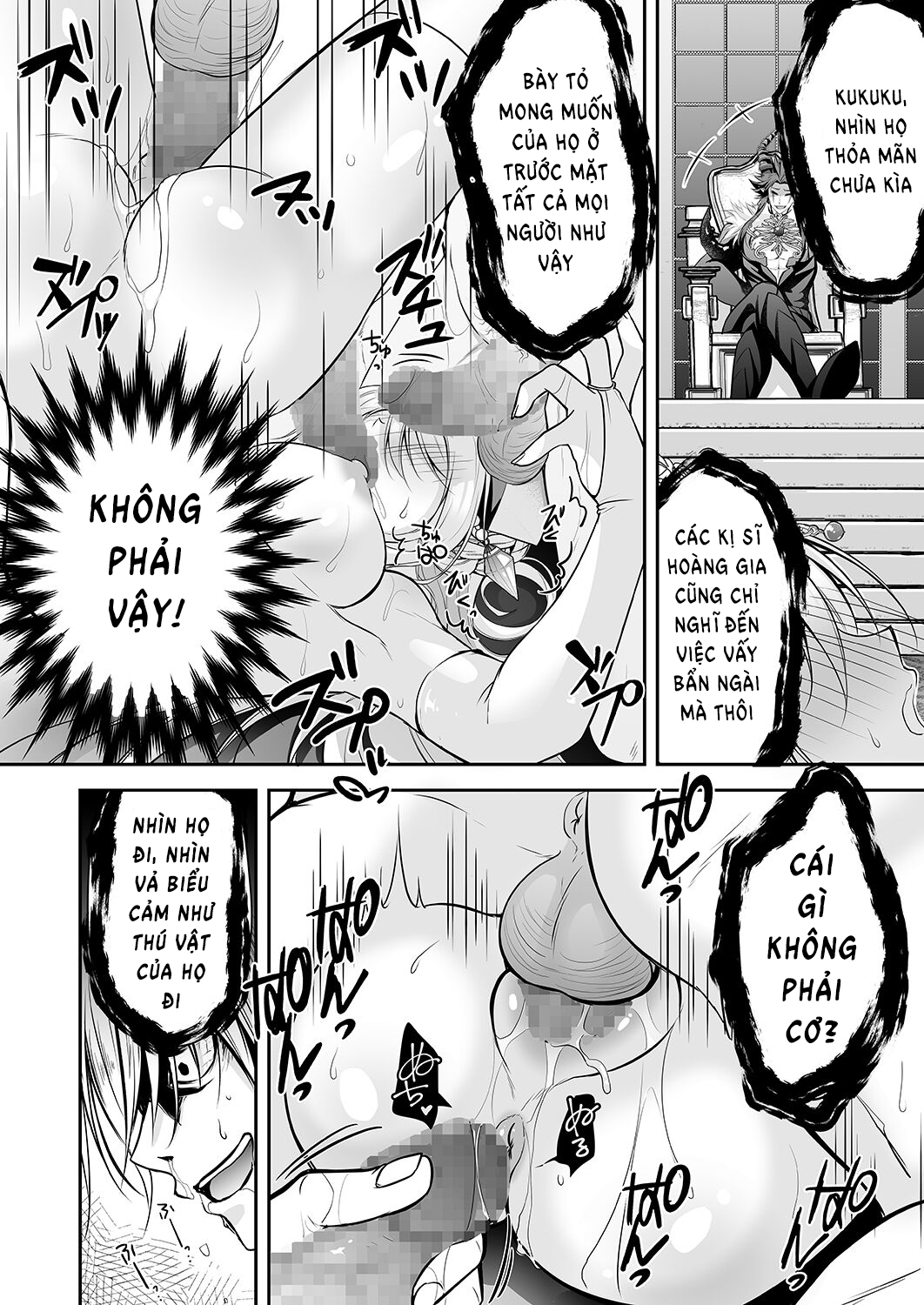 Sennou Sareta Seijo wa Nikubenki ni Job Change shite Shiawase desu Oneshot - Page 42