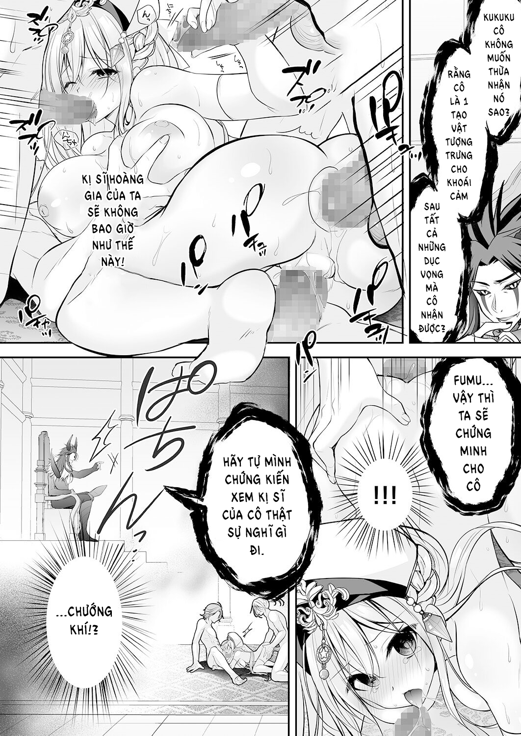 Sennou Sareta Seijo wa Nikubenki ni Job Change shite Shiawase desu Oneshot - Page 44