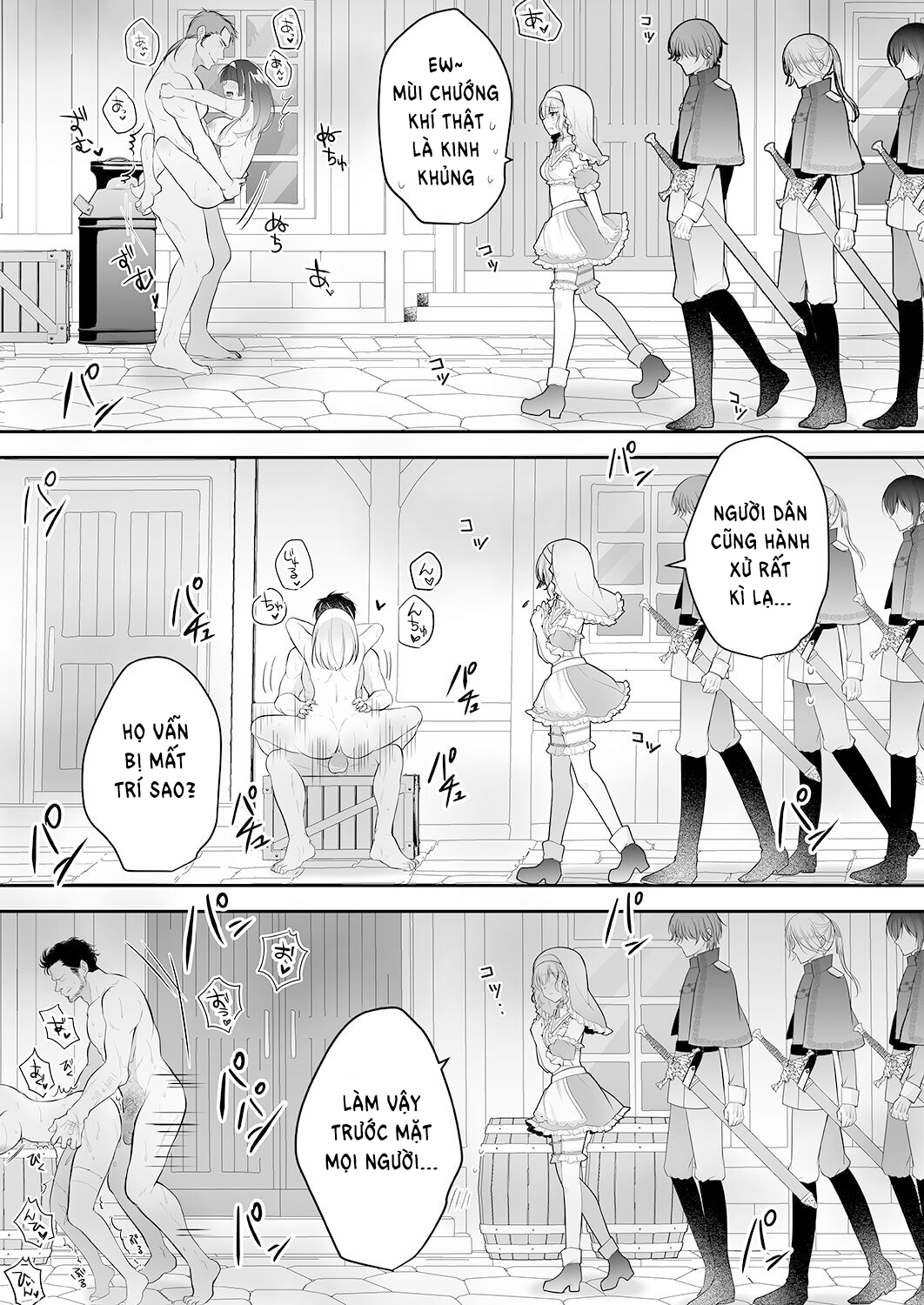 Sennou Sareta Seijo wa Nikubenki ni Job Change shite Shiawase desu Oneshot - Page 53