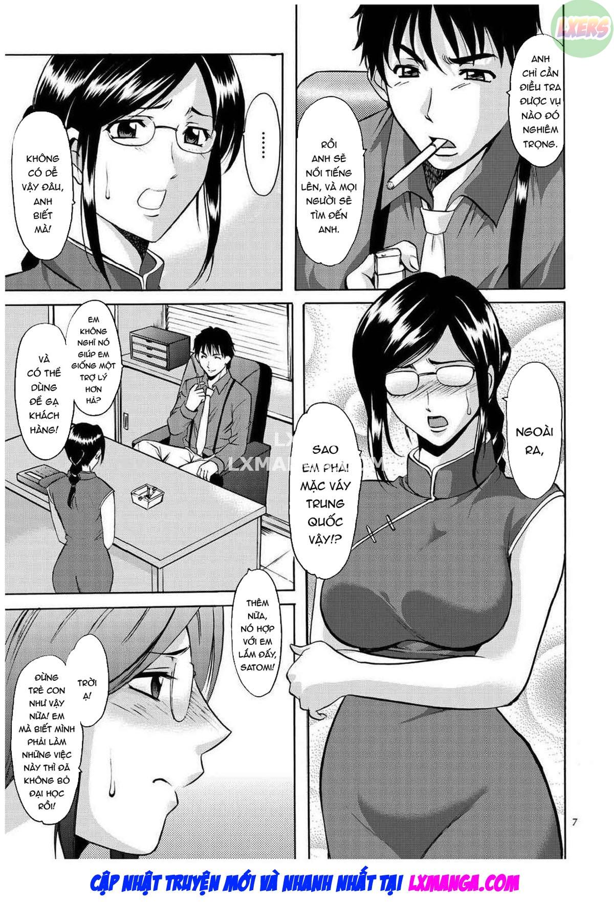 Sennyu Tsuma Satomi Kiroku Ch. 01 - Page 7