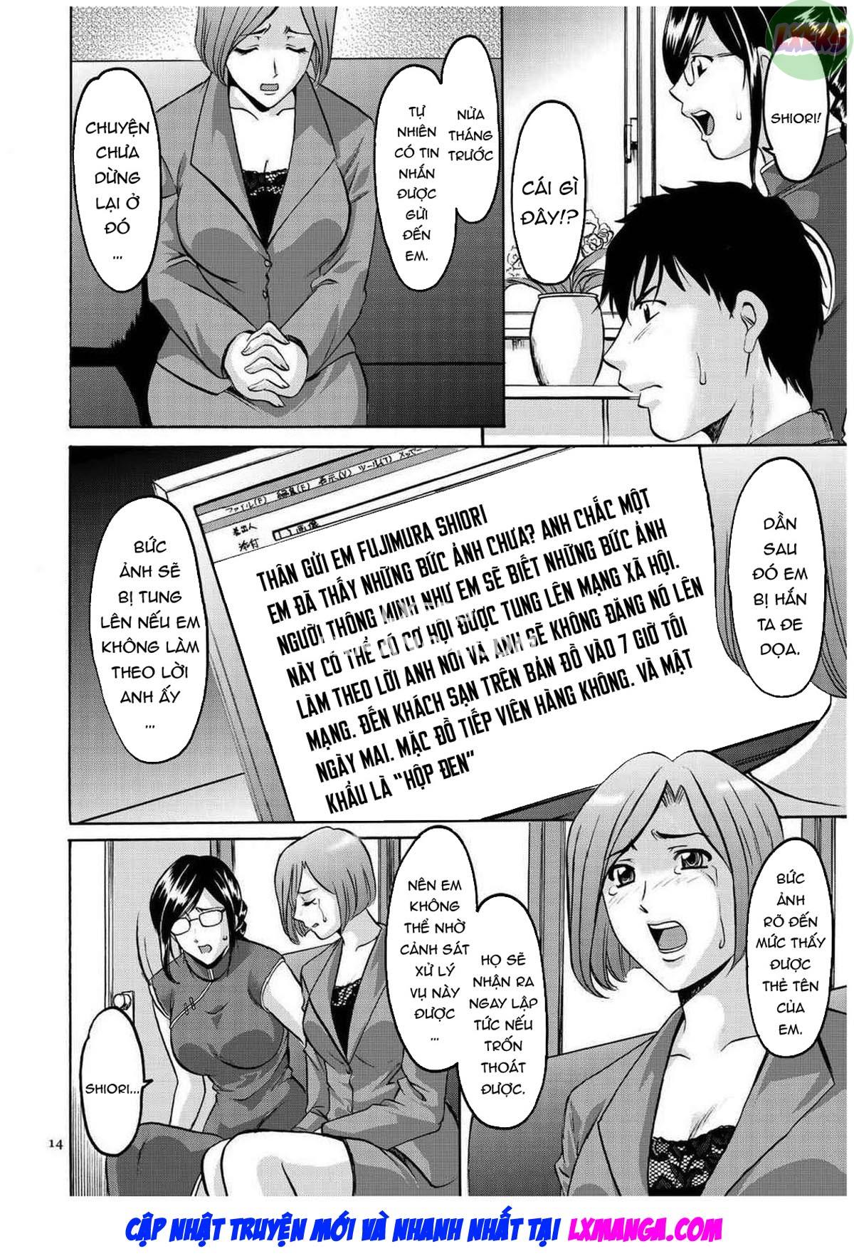 Sennyu Tsuma Satomi Kiroku Ch. 01 - Page 14