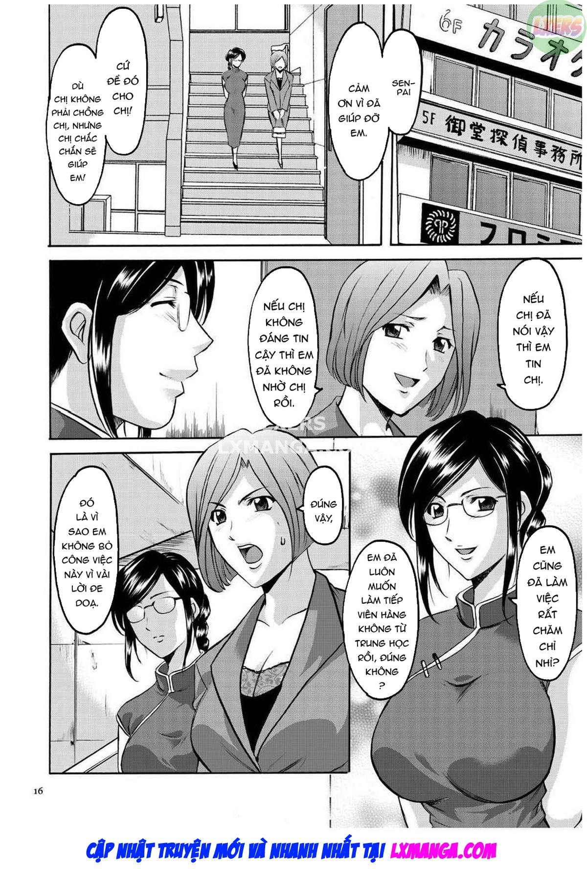 Sennyu Tsuma Satomi Kiroku Ch. 01 - Page 16