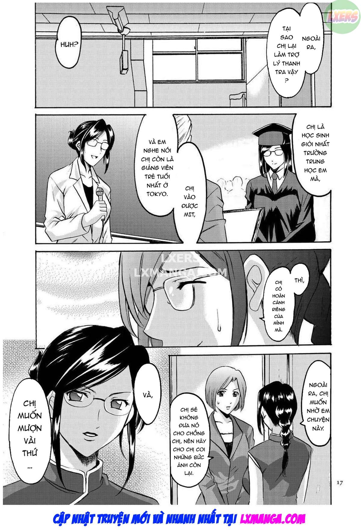 Sennyu Tsuma Satomi Kiroku Ch. 01 - Page 17