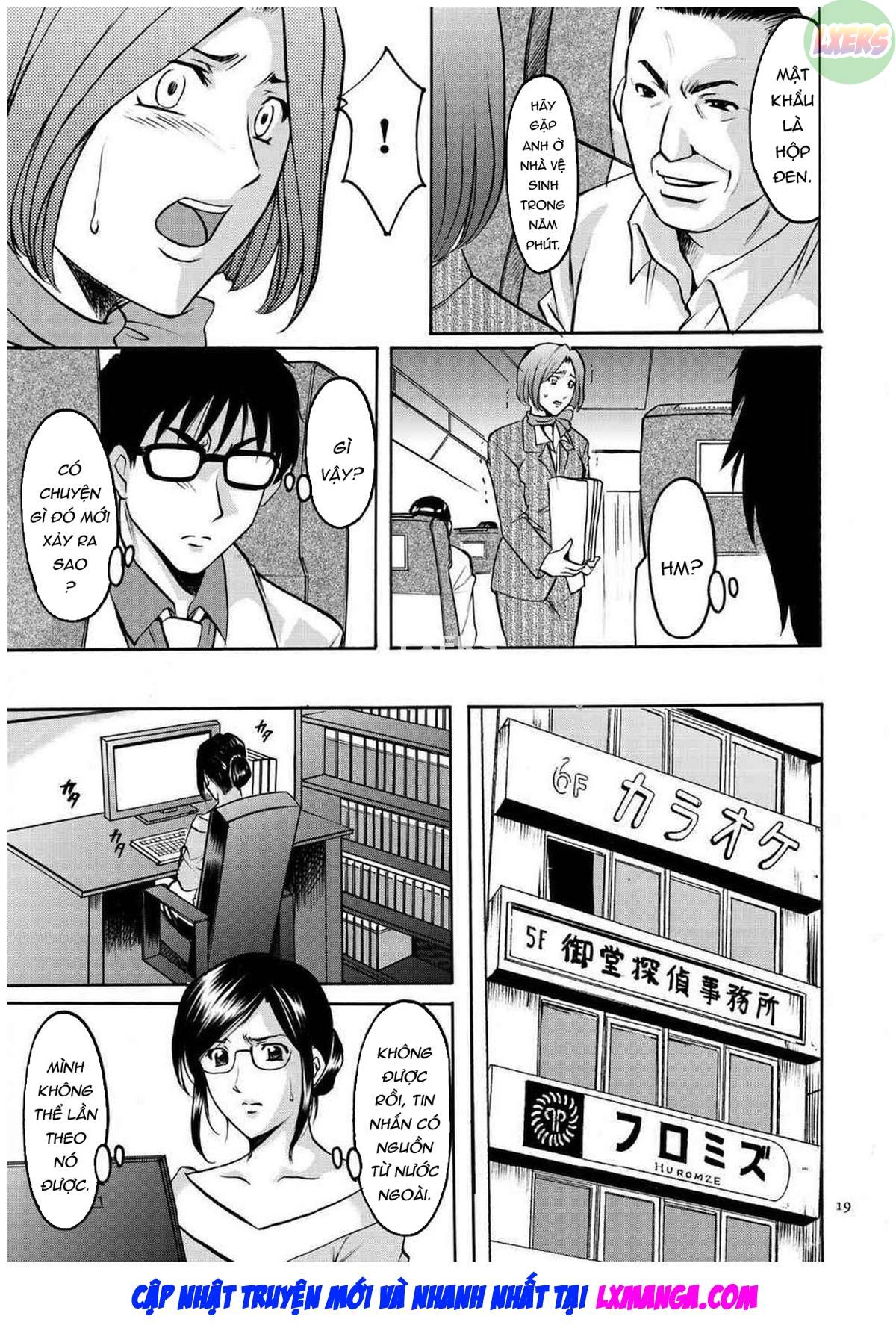 Sennyu Tsuma Satomi Kiroku Ch. 01 - Page 19