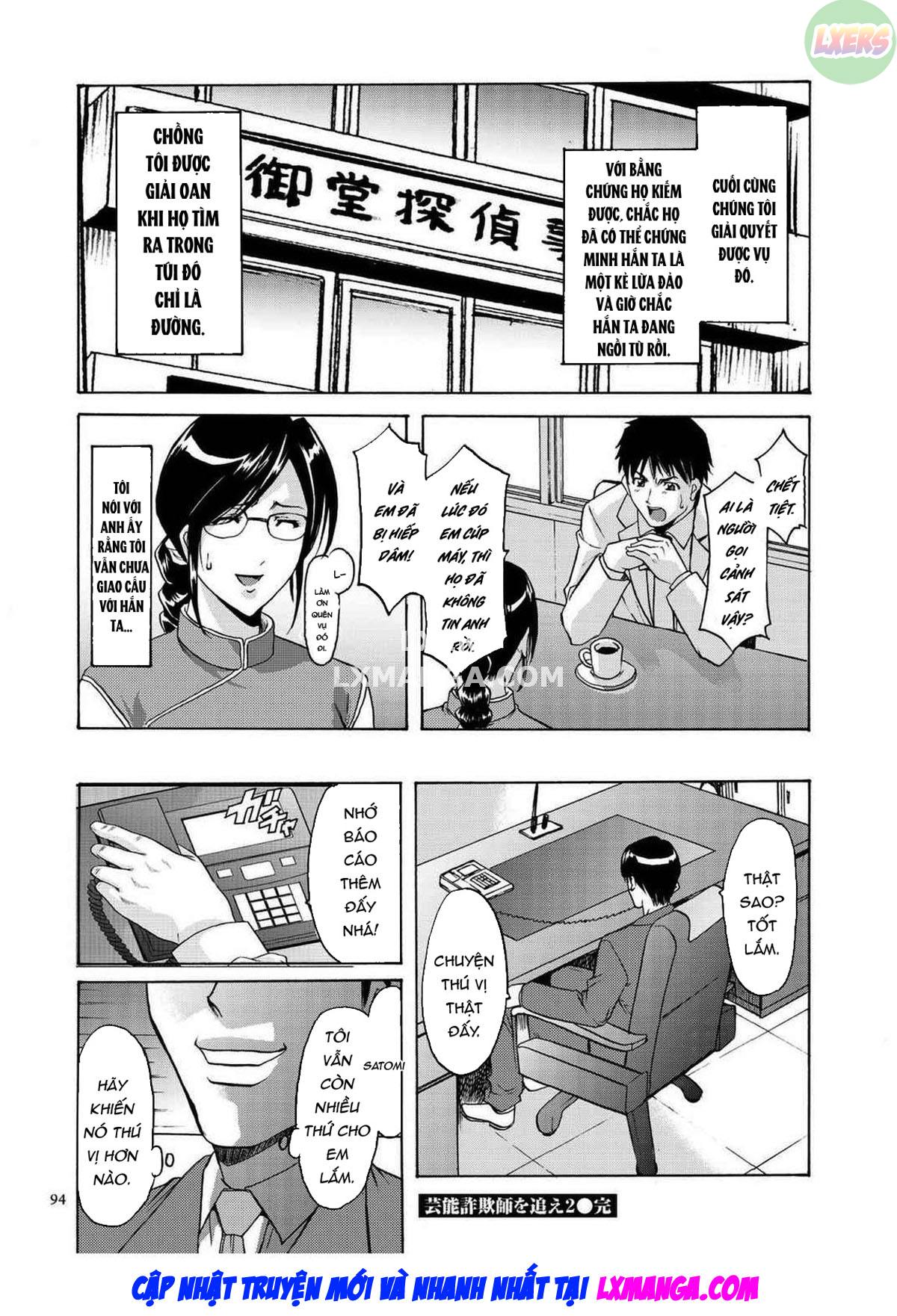 Sennyu Tsuma Satomi Kiroku Ch. 04 - Page 22