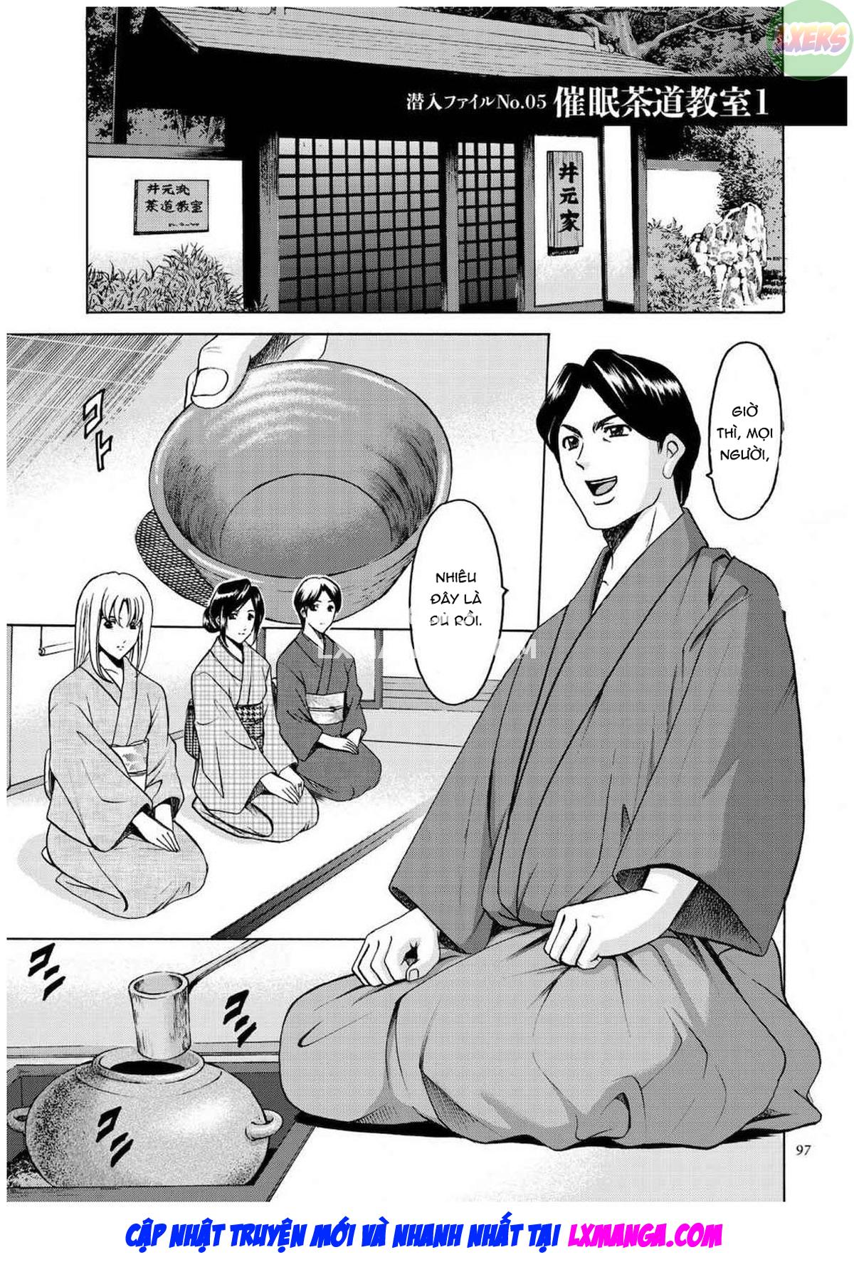 Sennyu Tsuma Satomi Kiroku Ch. 05 - Page 2