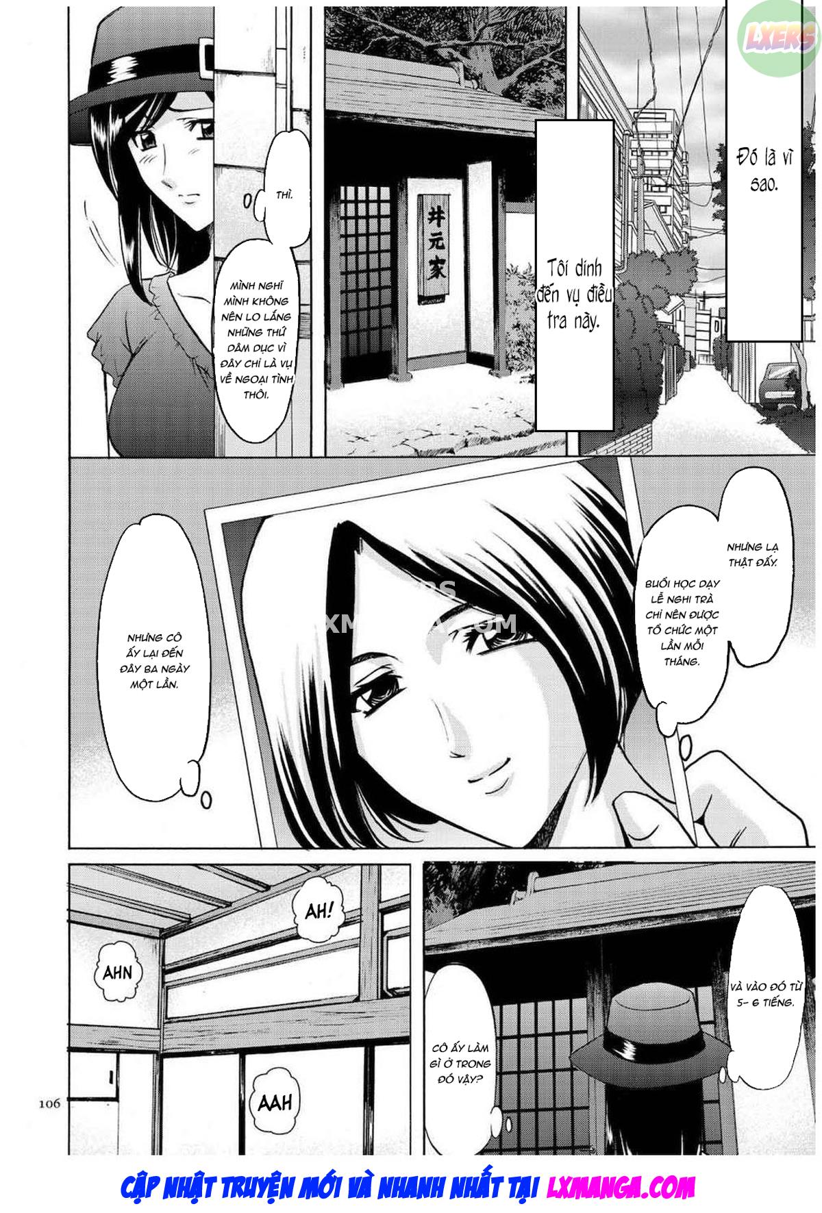 Sennyu Tsuma Satomi Kiroku Ch. 05 - Page 11