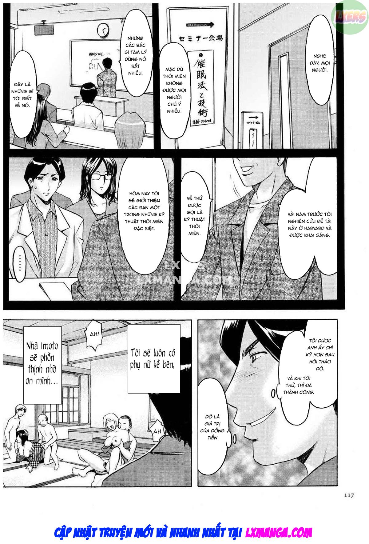 Sennyu Tsuma Satomi Kiroku Ch. 05 - Page 22