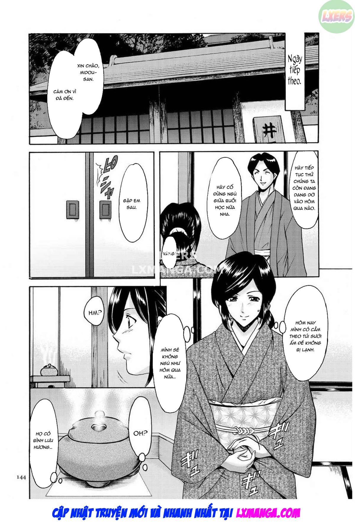 Sennyu Tsuma Satomi Kiroku Ch. 07 - Page 5