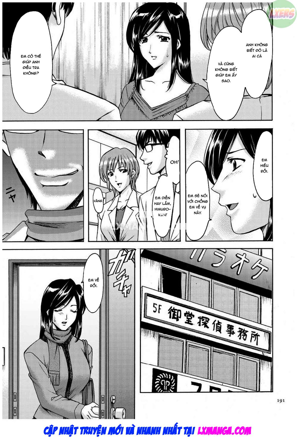 Sennyu Tsuma Satomi Kiroku Ch. 09 - Page 6