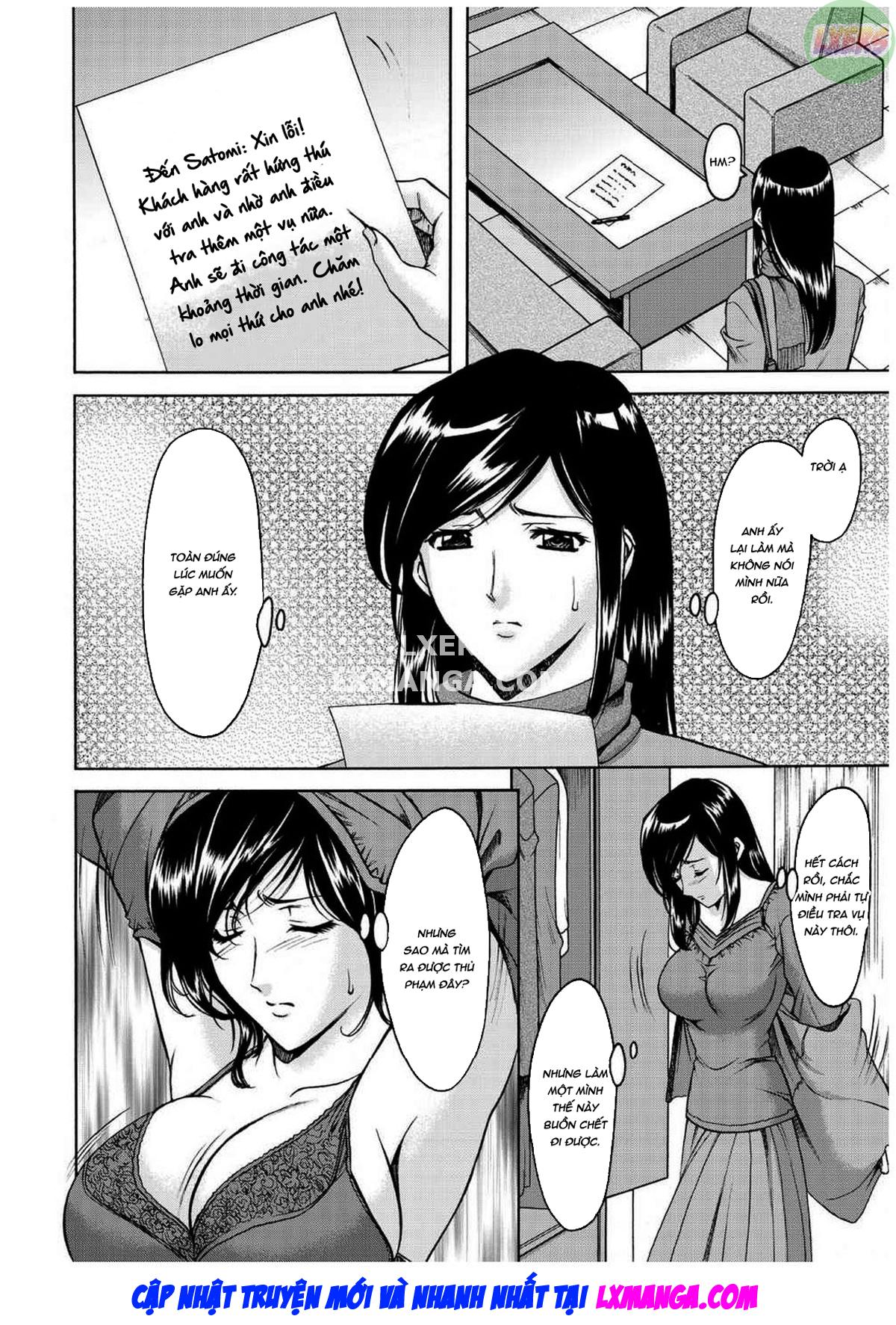 Sennyu Tsuma Satomi Kiroku Ch. 09 - Page 7