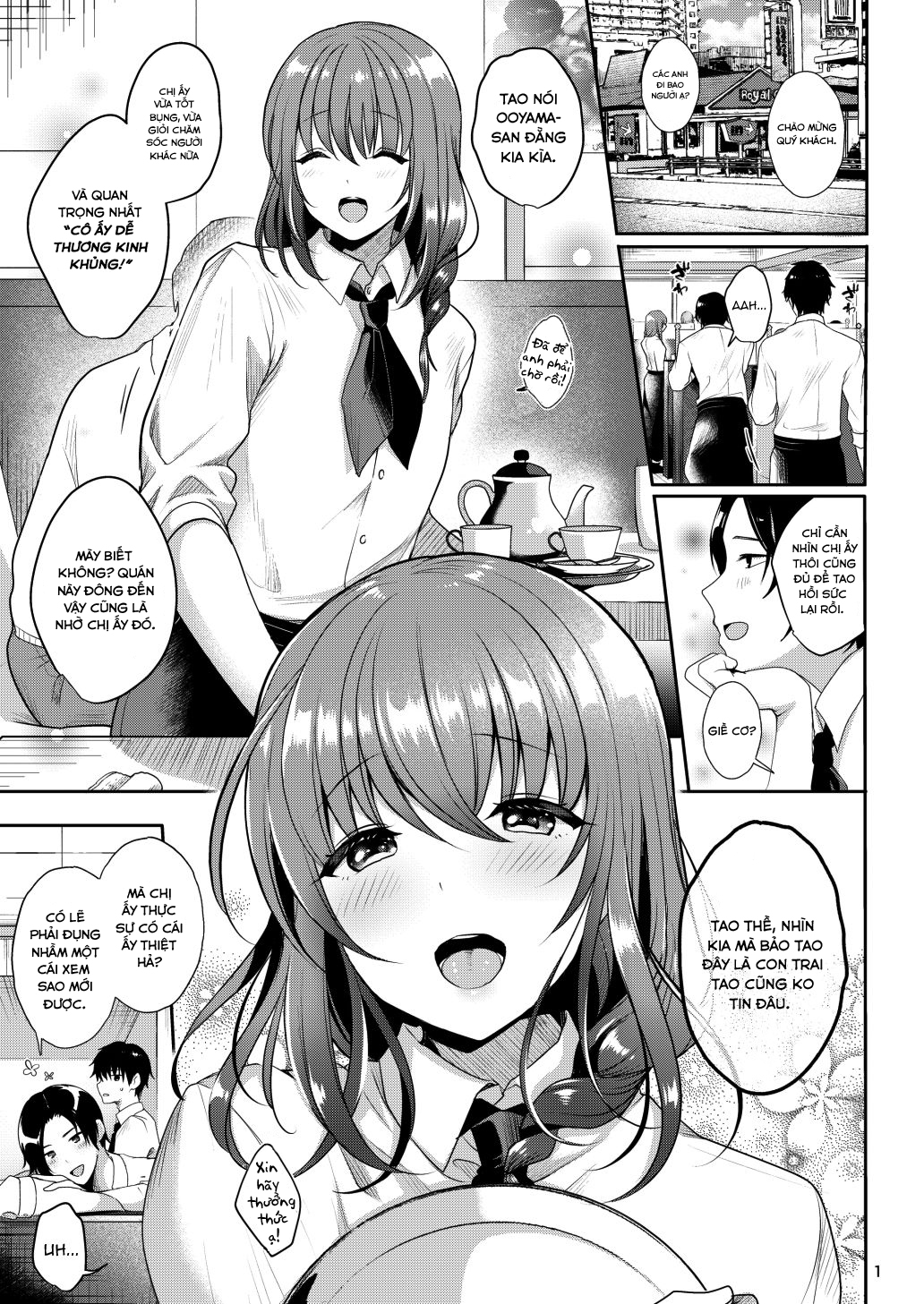 Senpai no Oppai Chapter 1 - Page 4