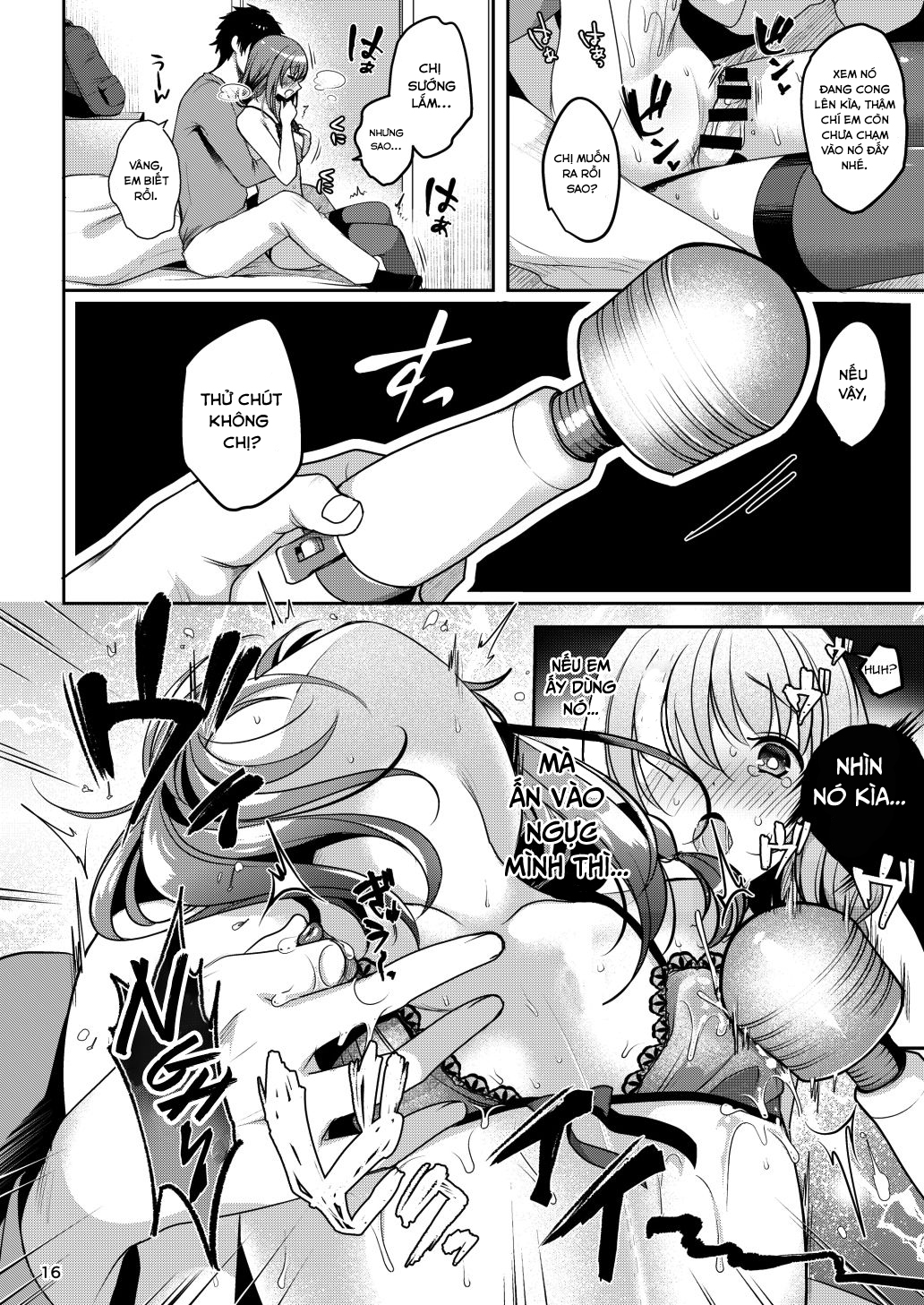 Senpai no Oppai Chapter 2 - Page 7