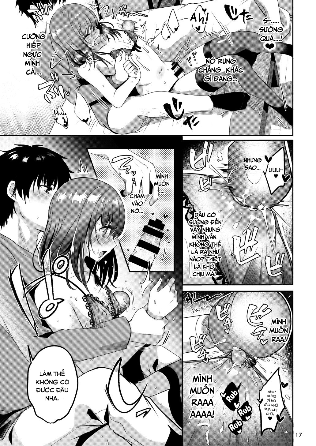 Senpai no Oppai Chapter 2 - Page 8