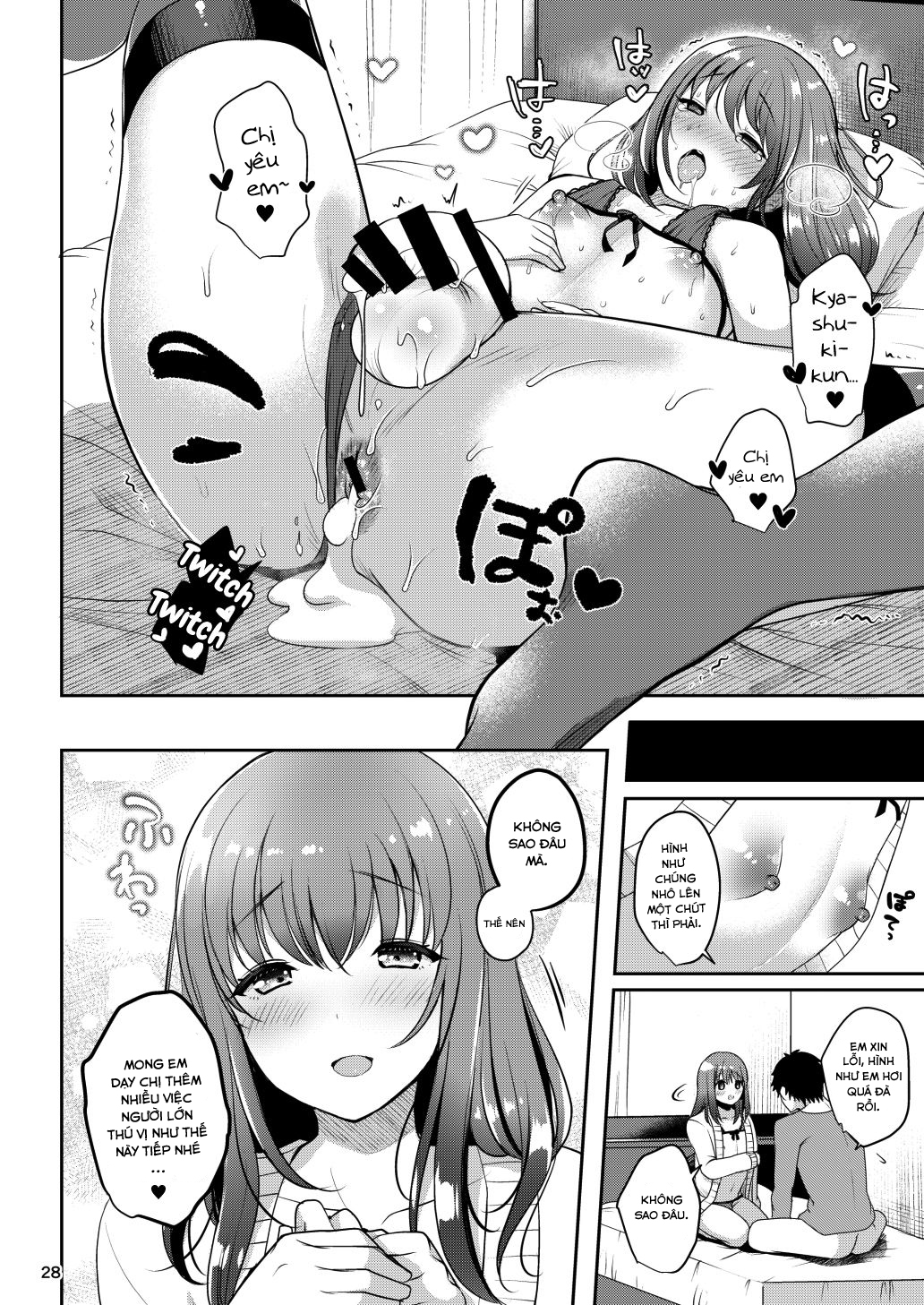 Senpai no Oppai Chapter 2 - Page 19