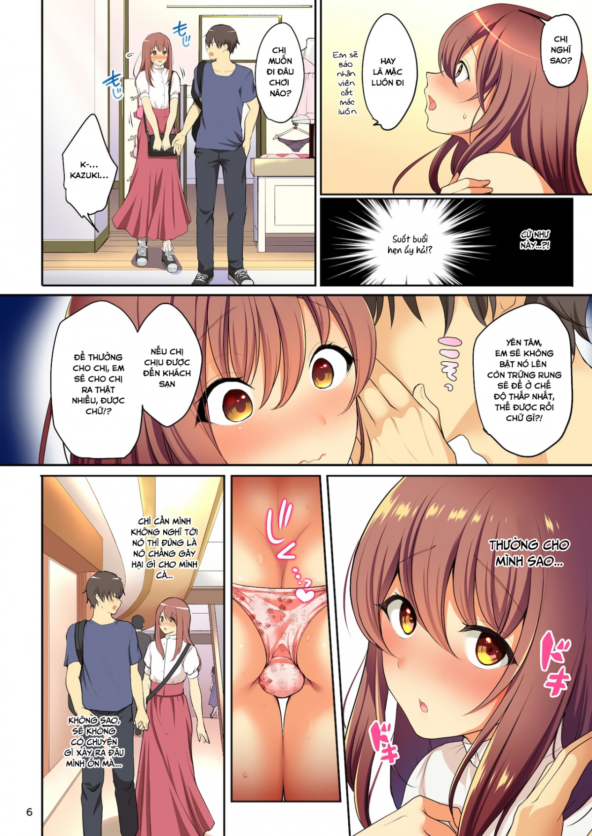 Senpai no Oppai Chapter 4 - Page 8