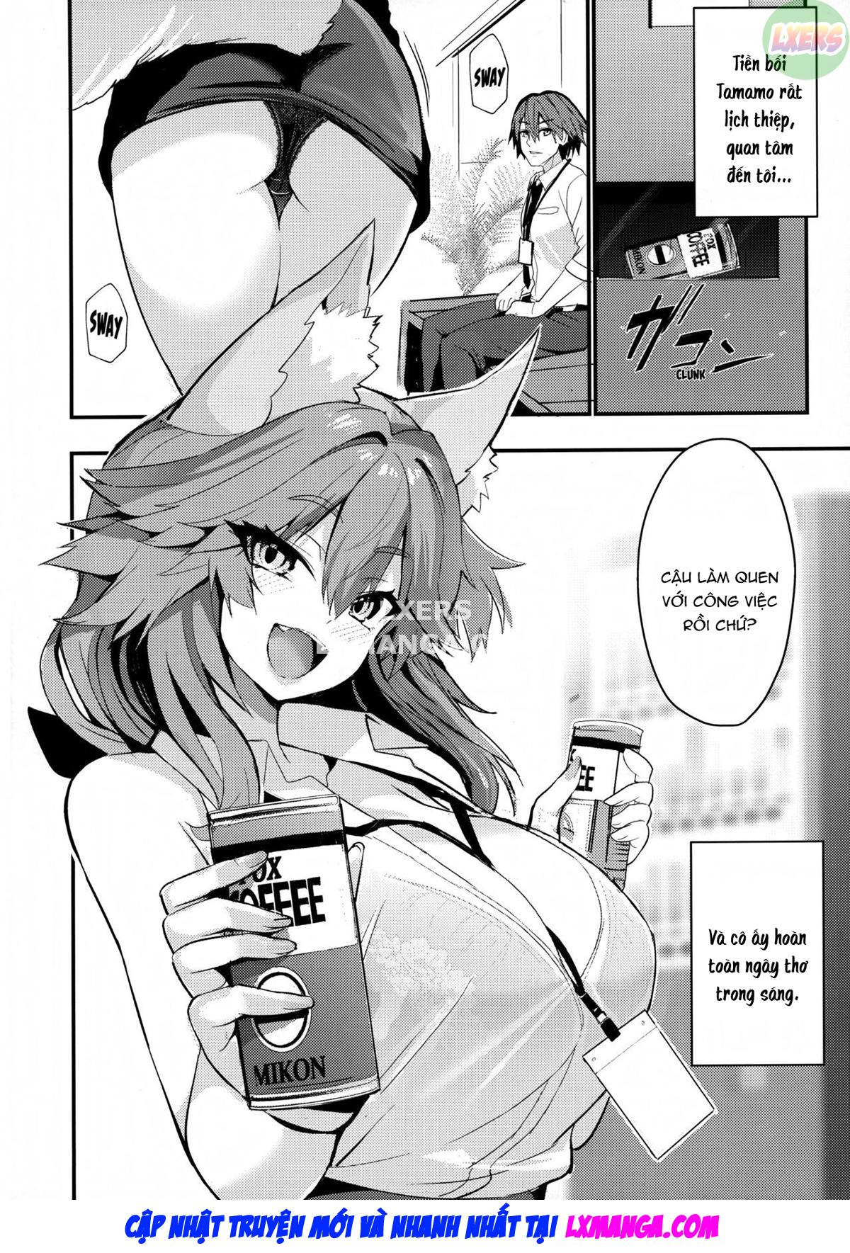 Senpai Office Worker Tamamo Oneshot - Page 6