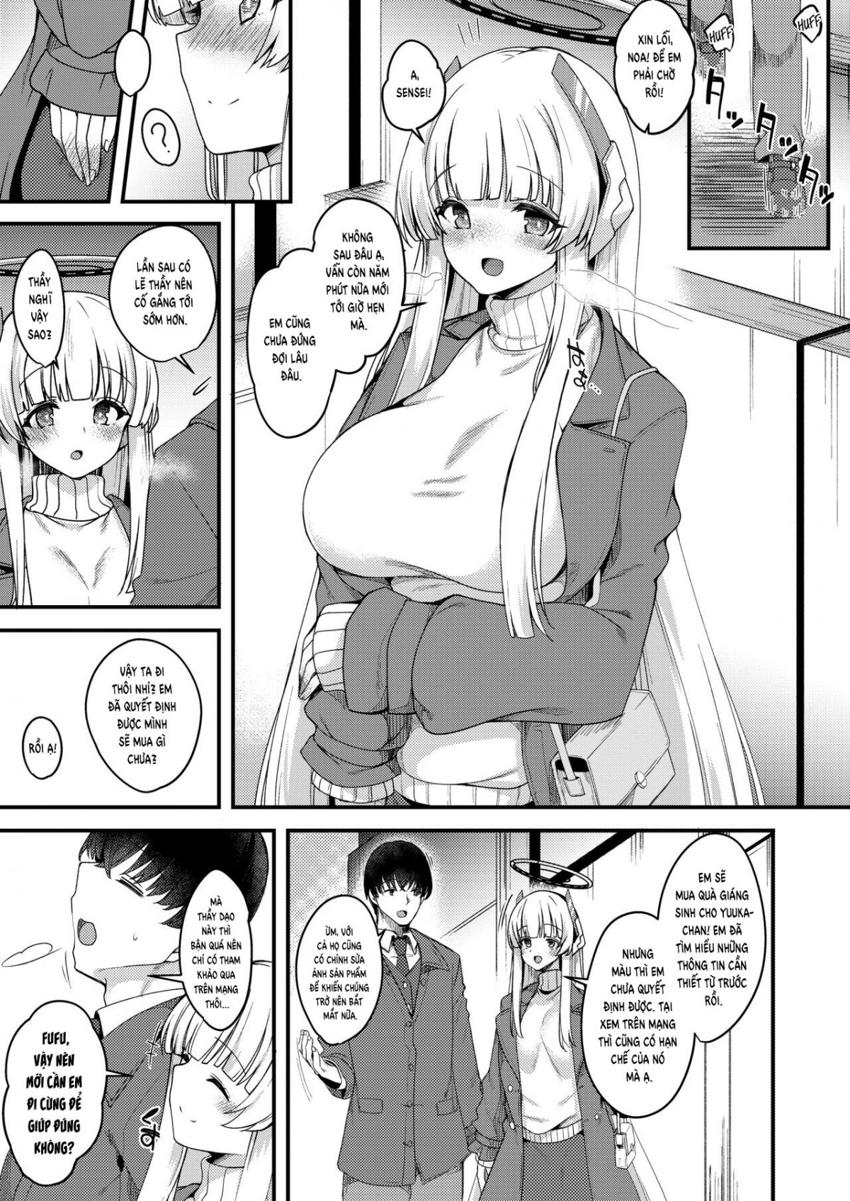 Sensei Iippai Ojikan Itadaichaimasu ne Oneshot - Page 2