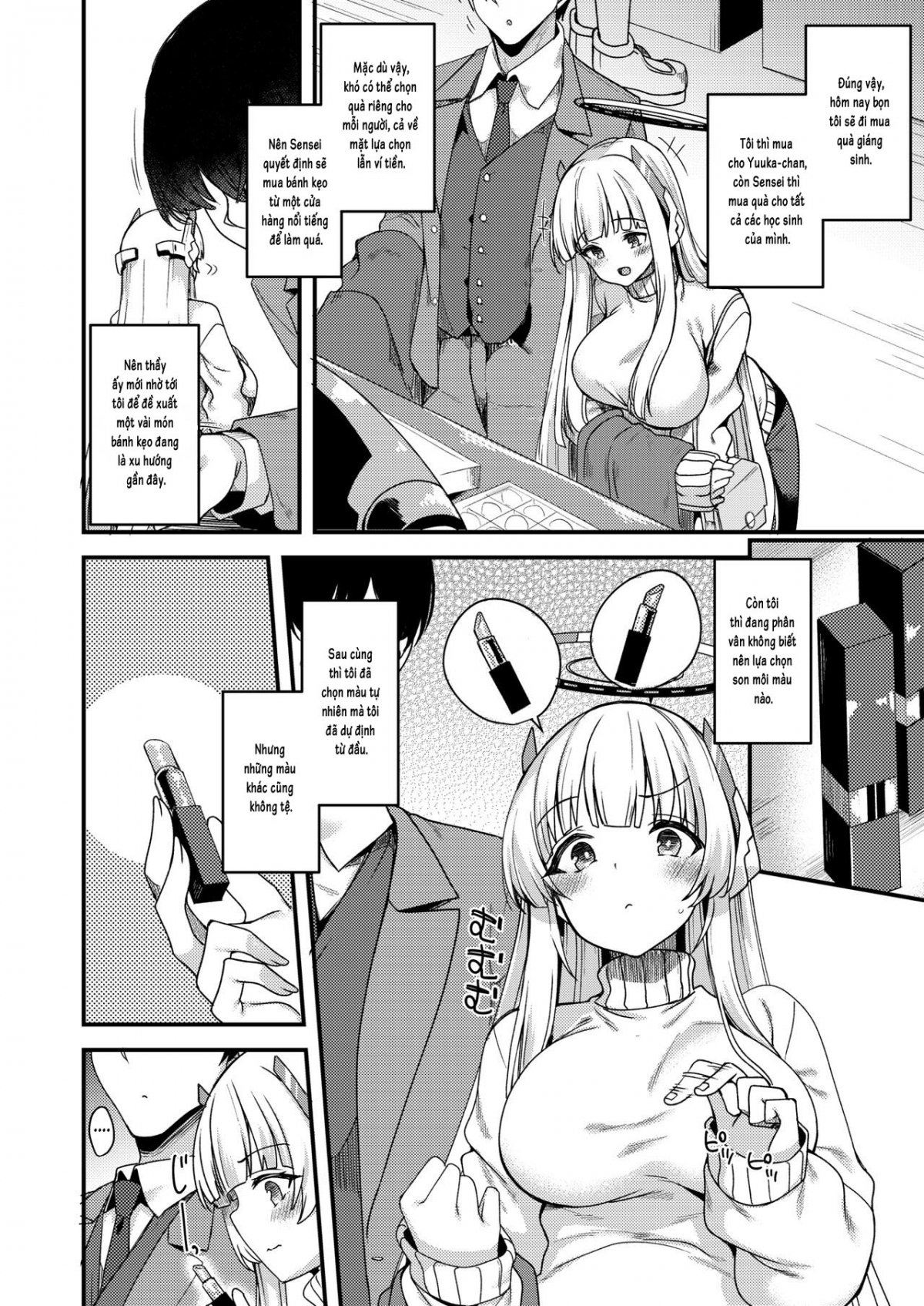 Sensei Iippai Ojikan Itadaichaimasu ne Oneshot - Page 3