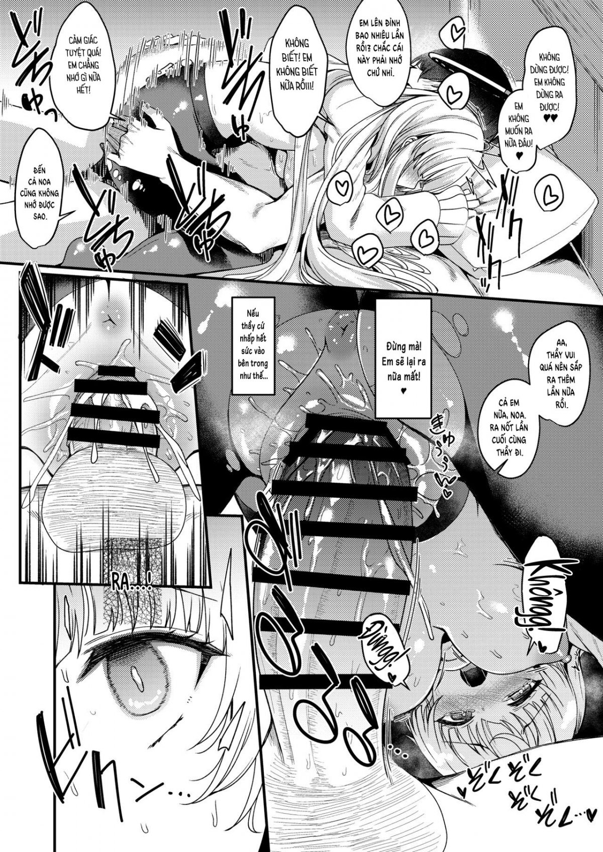 Sensei Iippai Ojikan Itadaichaimasu ne Oneshot - Page 19