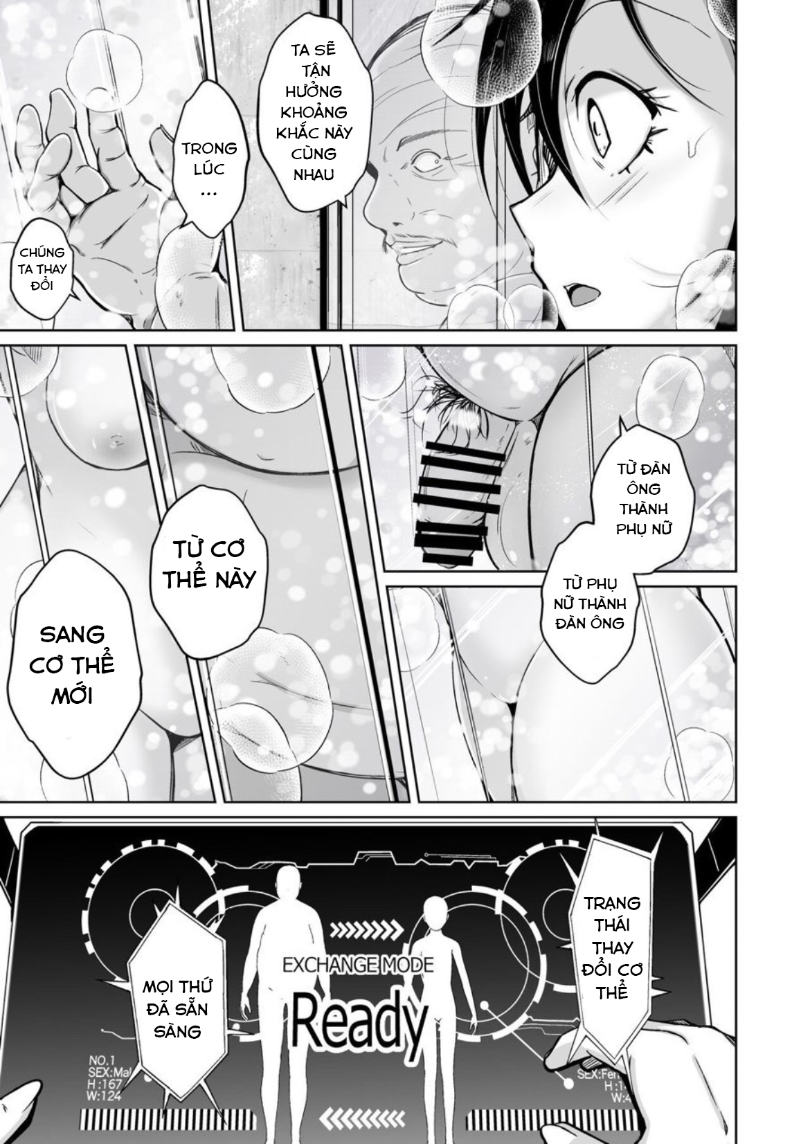 Sequence Irekaeru Futari no Karada Oneshot - Page 10