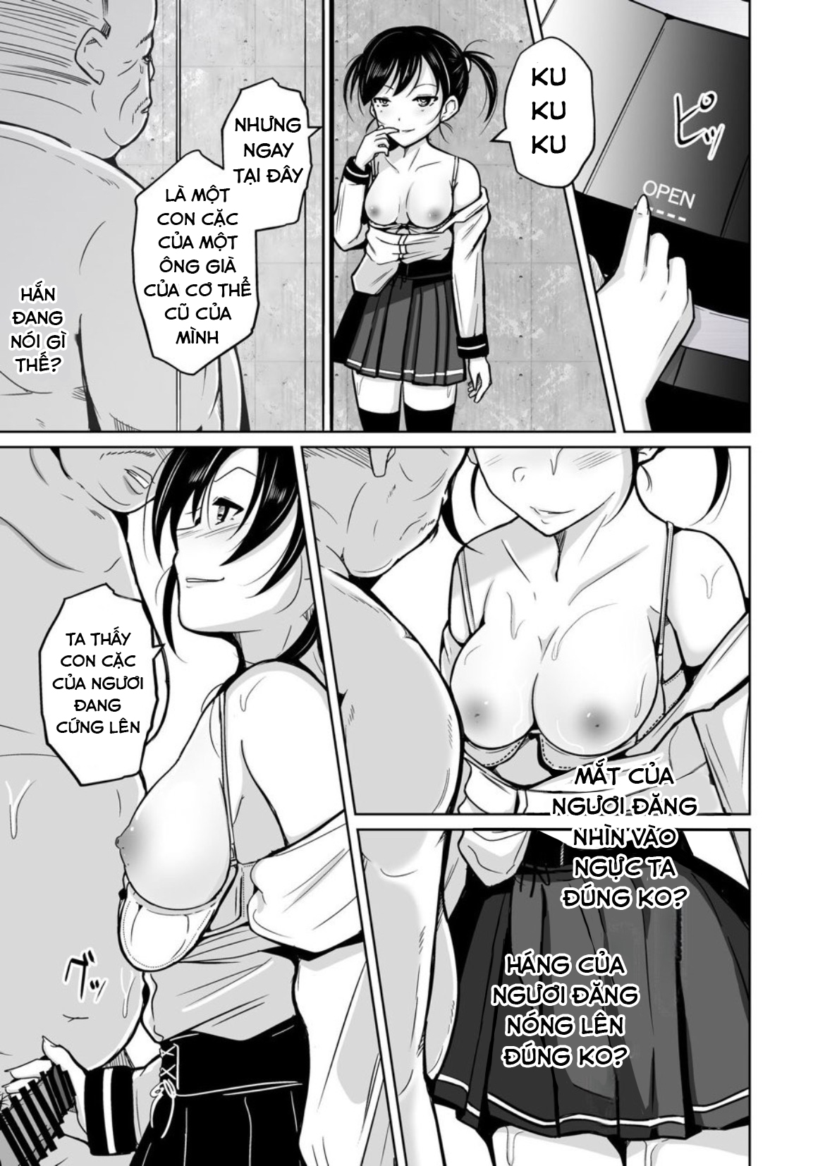 Sequence Irekaeru Futari no Karada Oneshot - Page 36