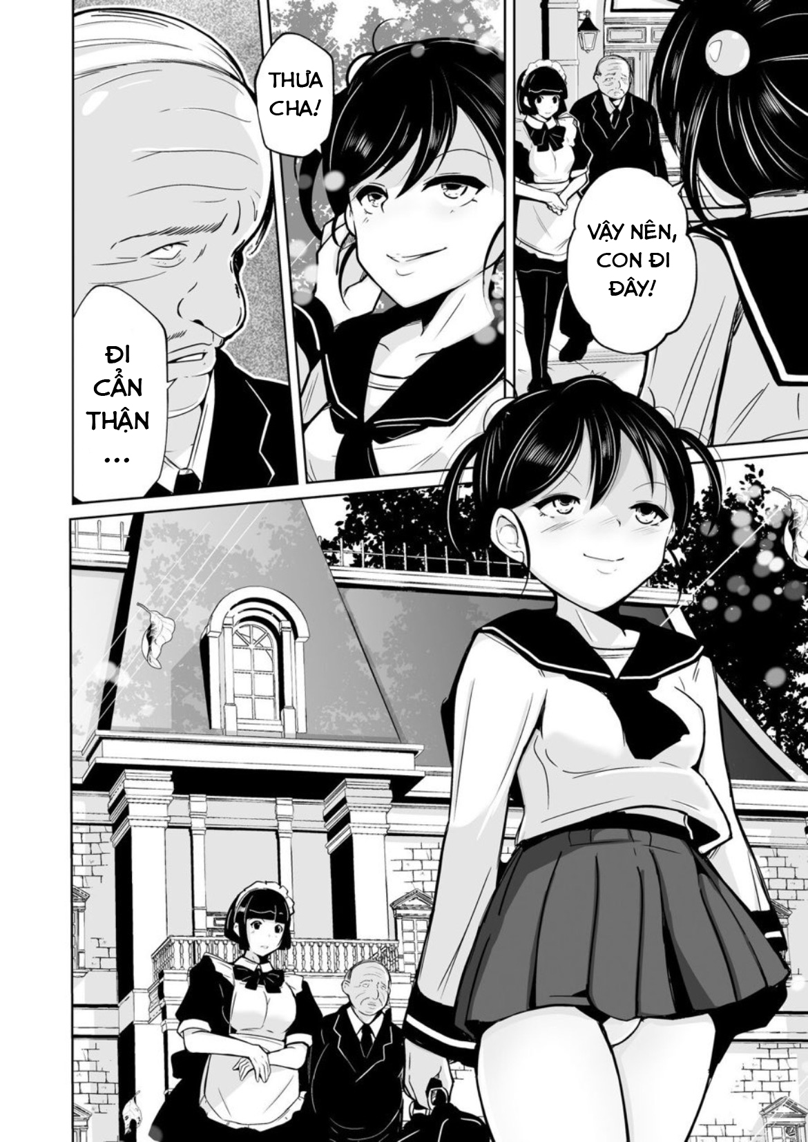 Sequence Irekaeru Futari no Karada Oneshot - Page 47