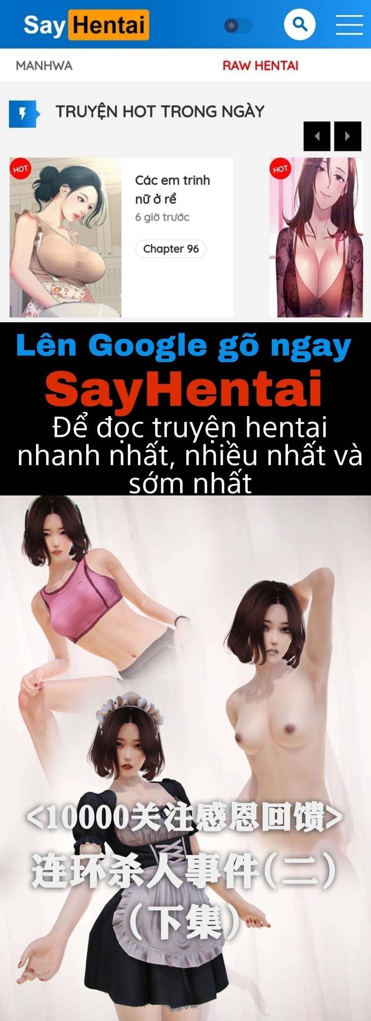 HentaiVn Truyện tranh online