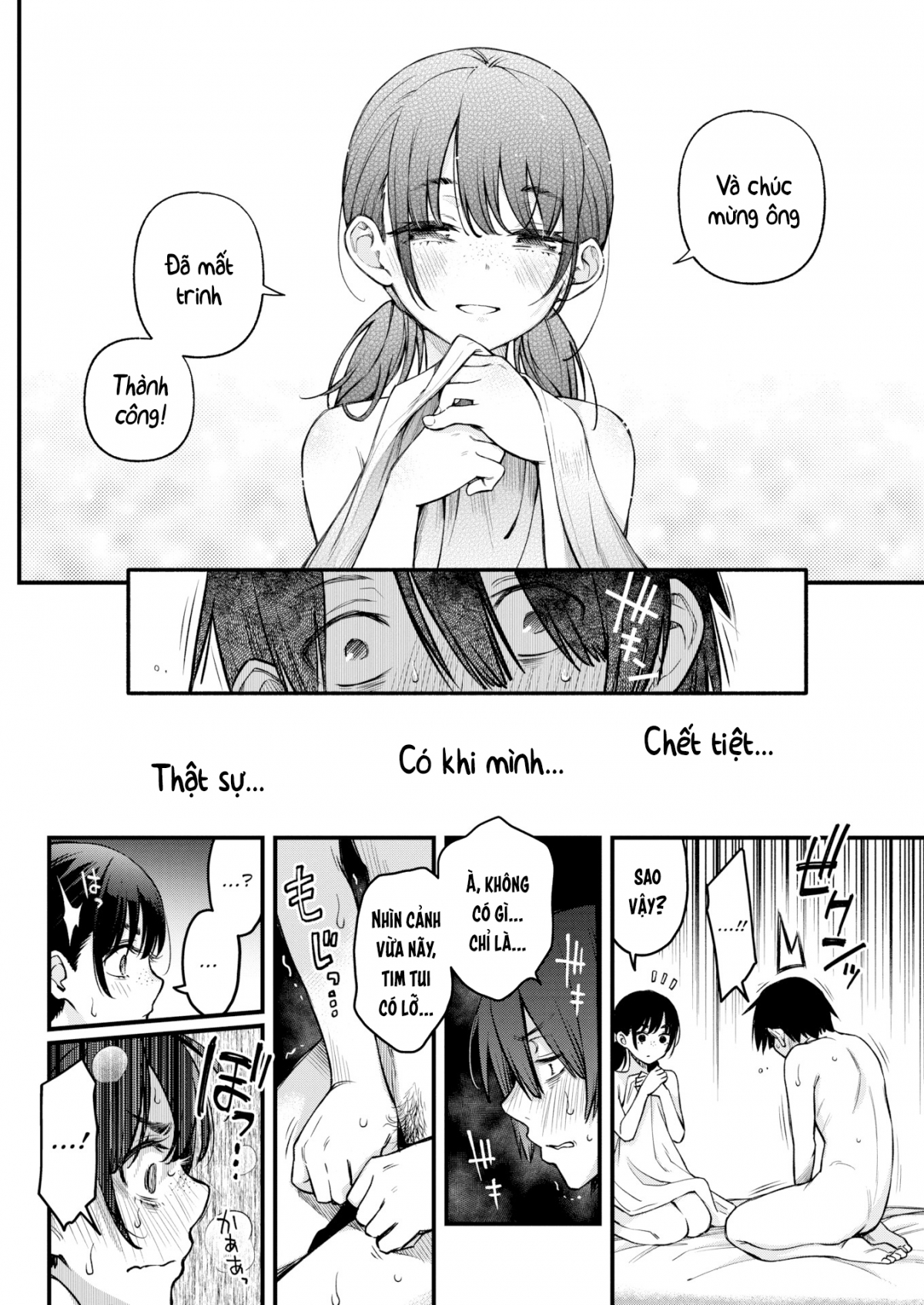 Sex Between Gloomy Types is the Hottest, Ain't It? Oneshot - Page 18