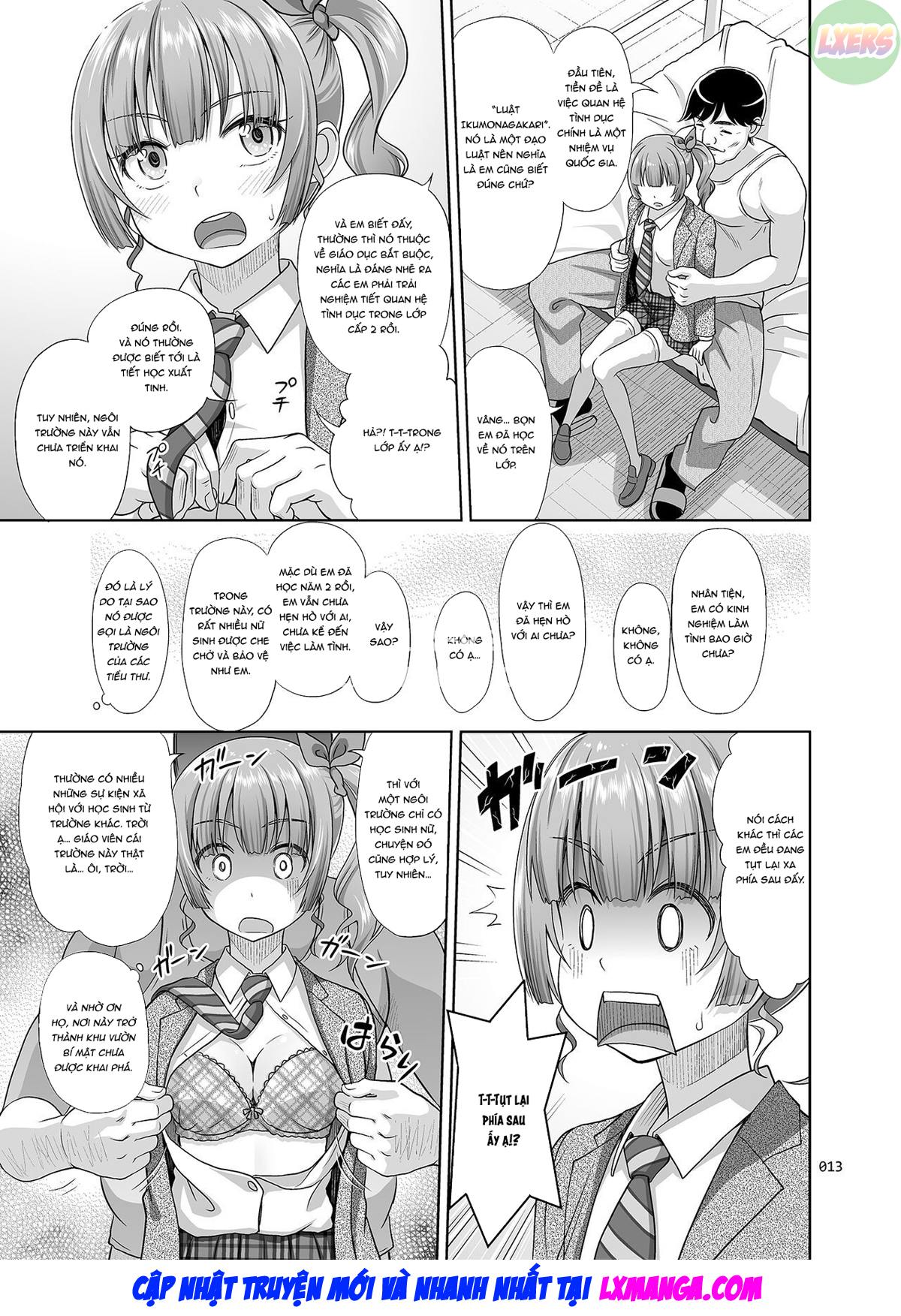 Sex Instructor Chapter 1 - Page 15